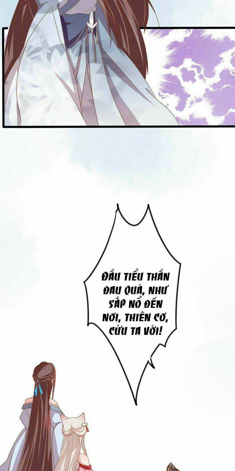 Ngũ Quyển Thần Thú Lục Chi Vong Ưu Truyện Chapter 23 trang 14