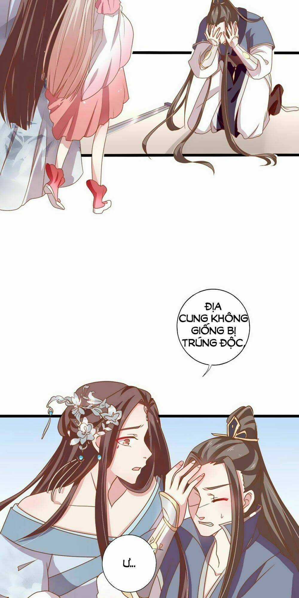 Ngũ Quyển Thần Thú Lục Chi Vong Ưu Truyện Chapter 23 trang 15