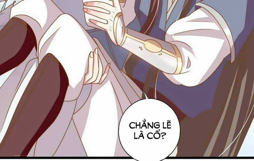 Ngũ Quyển Thần Thú Lục Chi Vong Ưu Truyện Chapter 23 trang 16