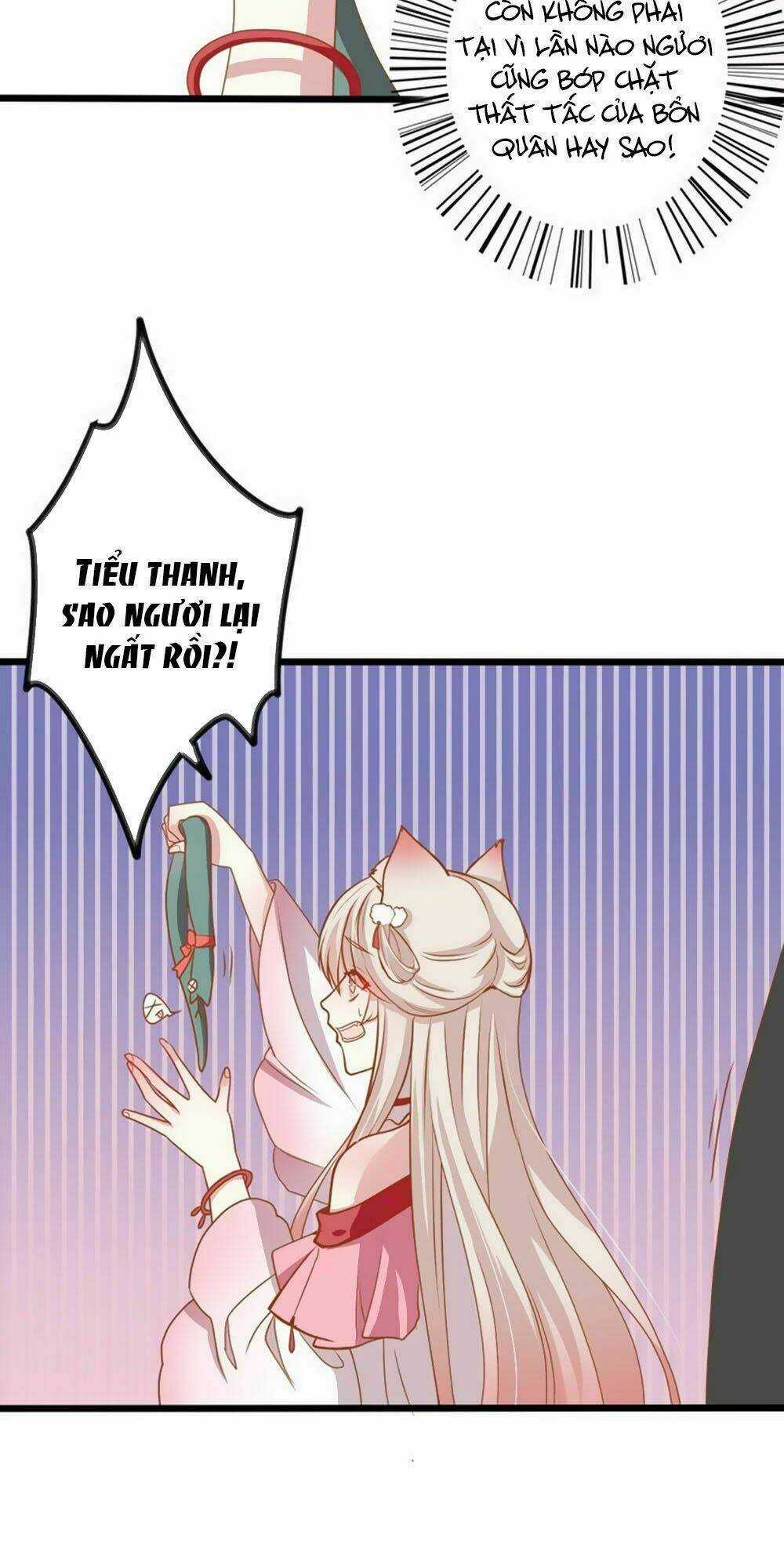 Ngũ Quyển Thần Thú Lục Chi Vong Ưu Truyện Chapter 23 trang 2