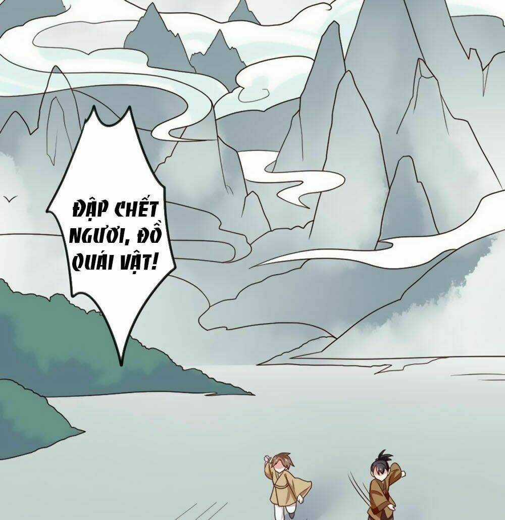 Ngũ Quyển Thần Thú Lục Chi Vong Ưu Truyện Chapter 23 trang 20