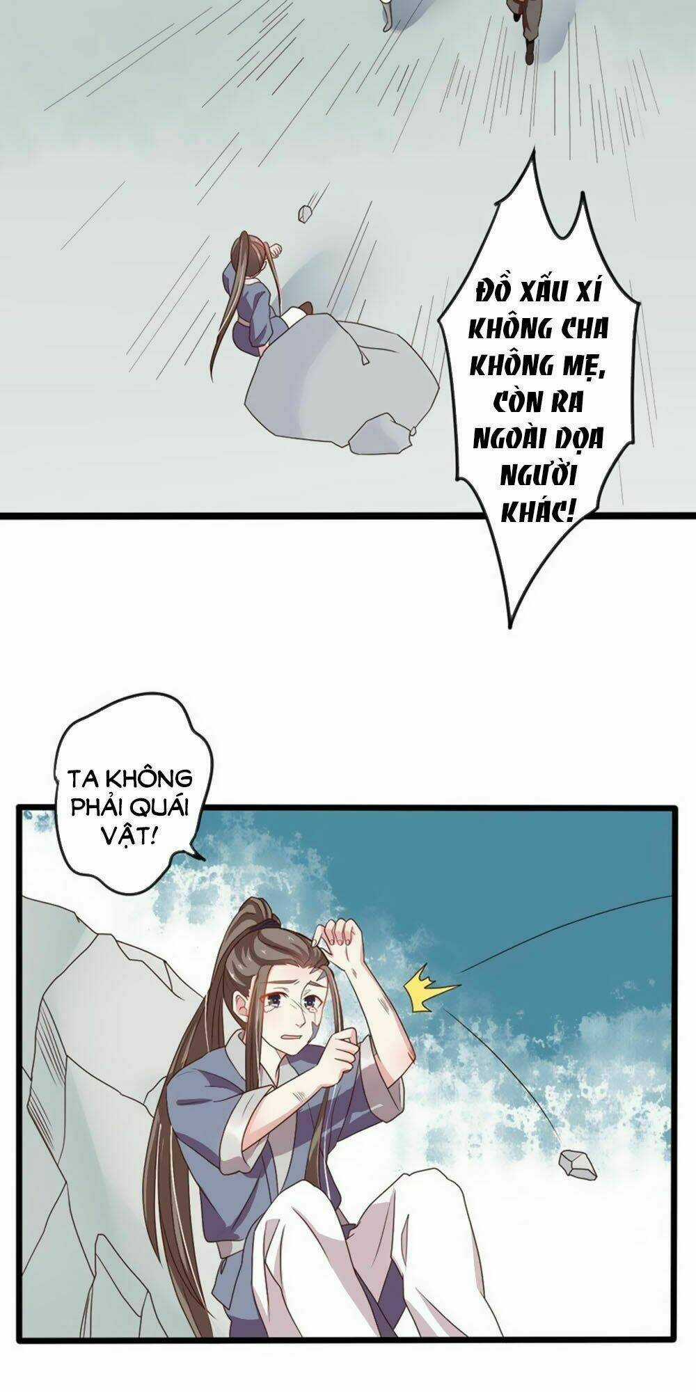 Ngũ Quyển Thần Thú Lục Chi Vong Ưu Truyện Chapter 23 trang 21