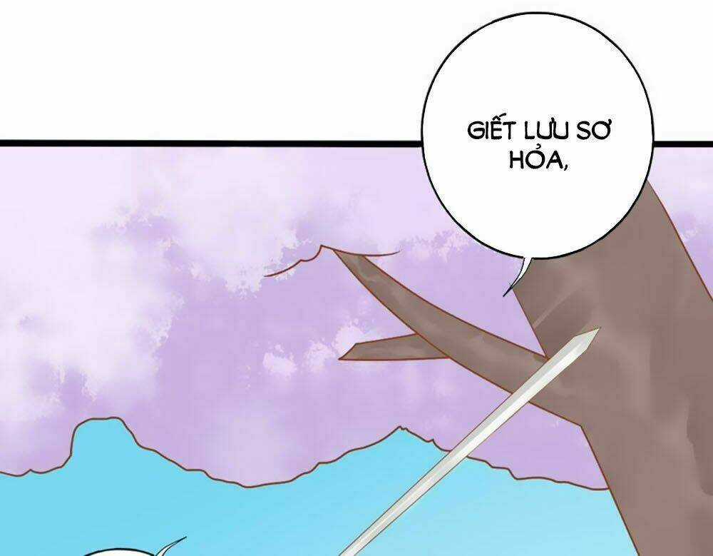 Ngũ Quyển Thần Thú Lục Chi Vong Ưu Truyện Chapter 23 trang 3