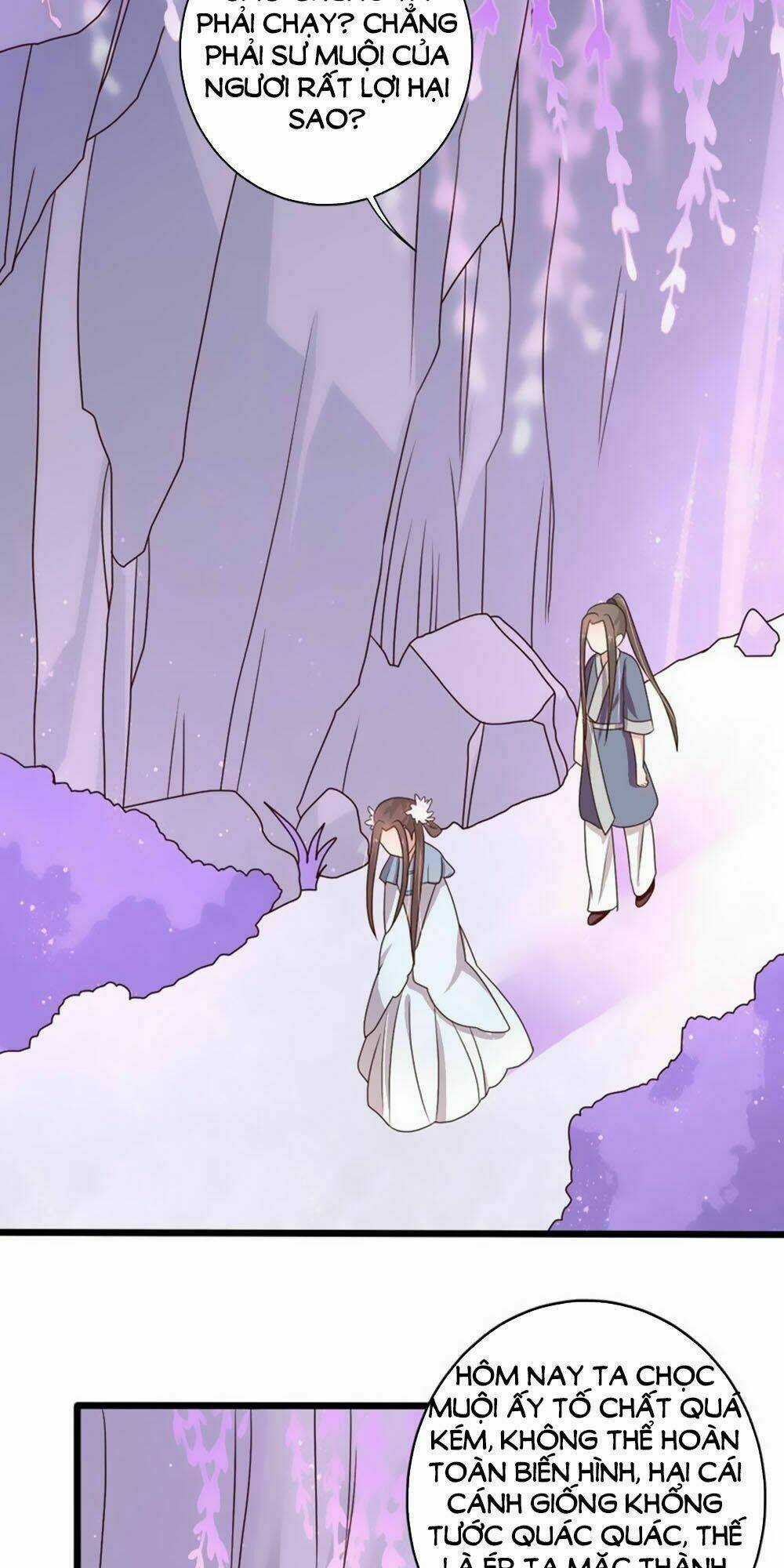 Ngũ Quyển Thần Thú Lục Chi Vong Ưu Truyện Chapter 23 trang 31