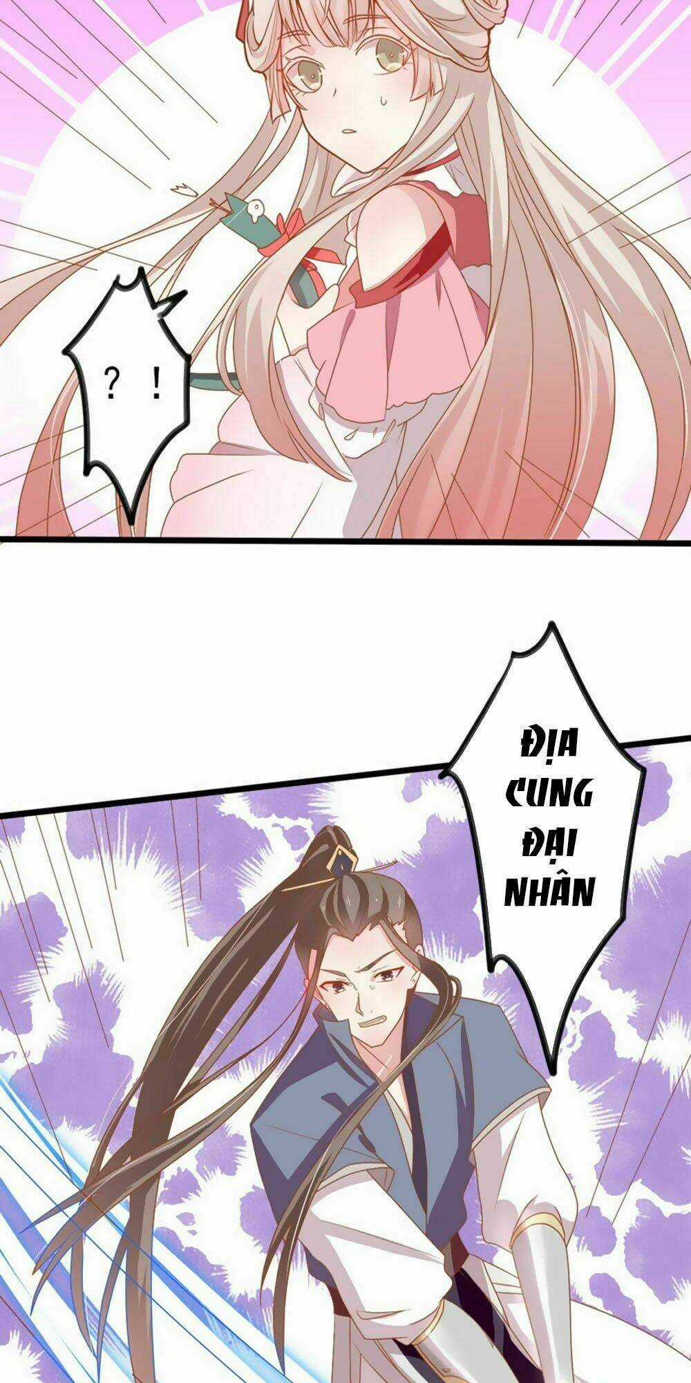 Ngũ Quyển Thần Thú Lục Chi Vong Ưu Truyện Chapter 23 trang 6