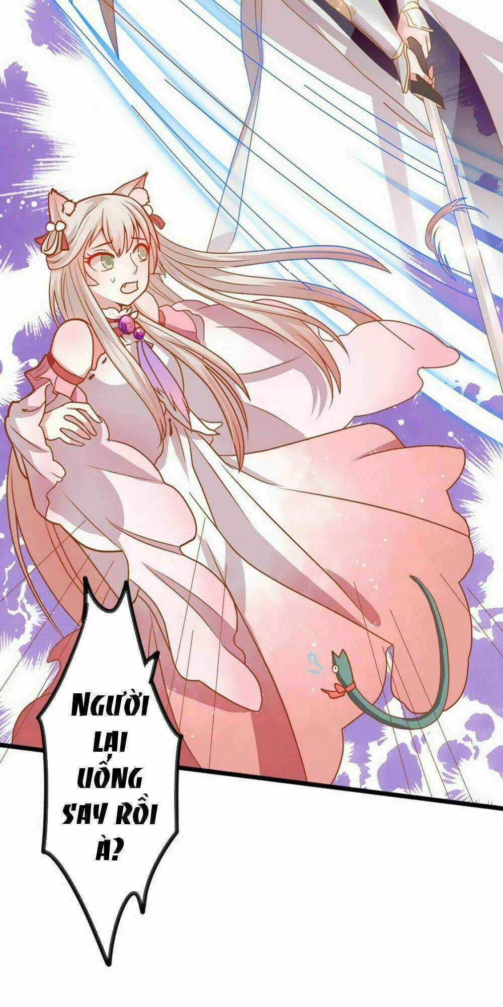 Ngũ Quyển Thần Thú Lục Chi Vong Ưu Truyện Chapter 23 trang 7