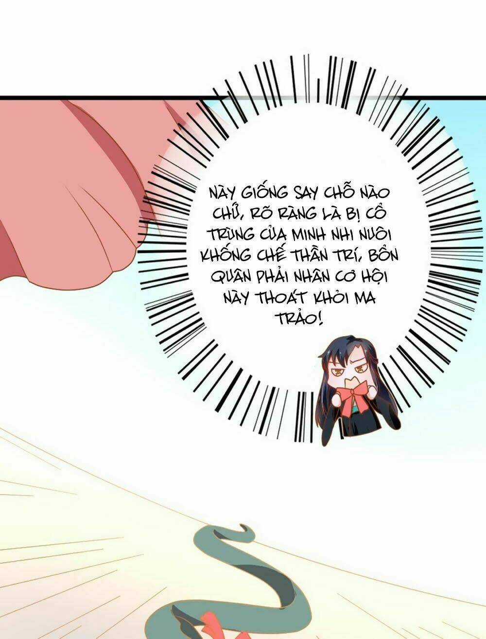 Ngũ Quyển Thần Thú Lục Chi Vong Ưu Truyện Chapter 23 trang 8