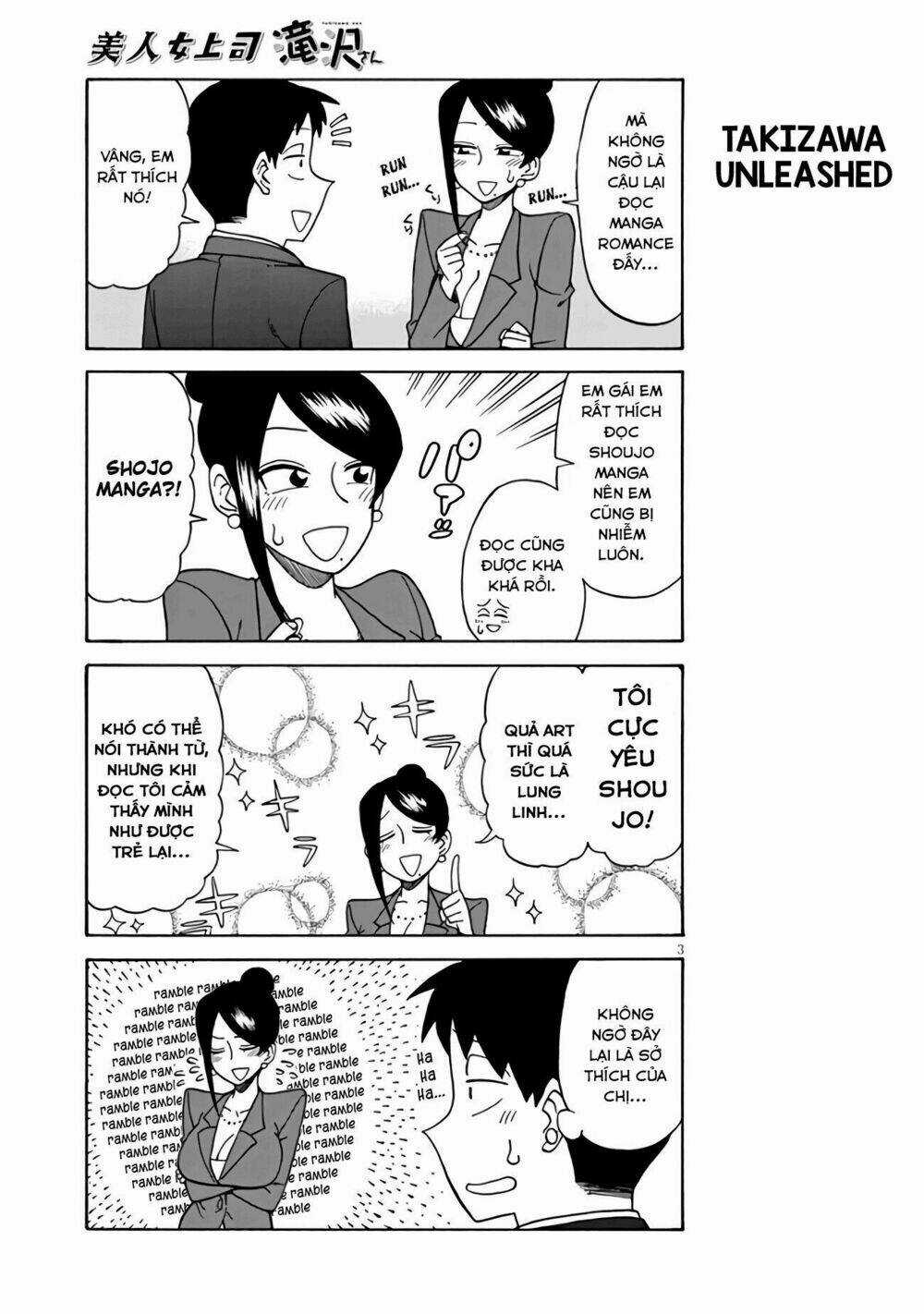 Ngũ Quyển Thần Thú Lục Chi Vong Ưu Truyện Chapter 7 trang 2