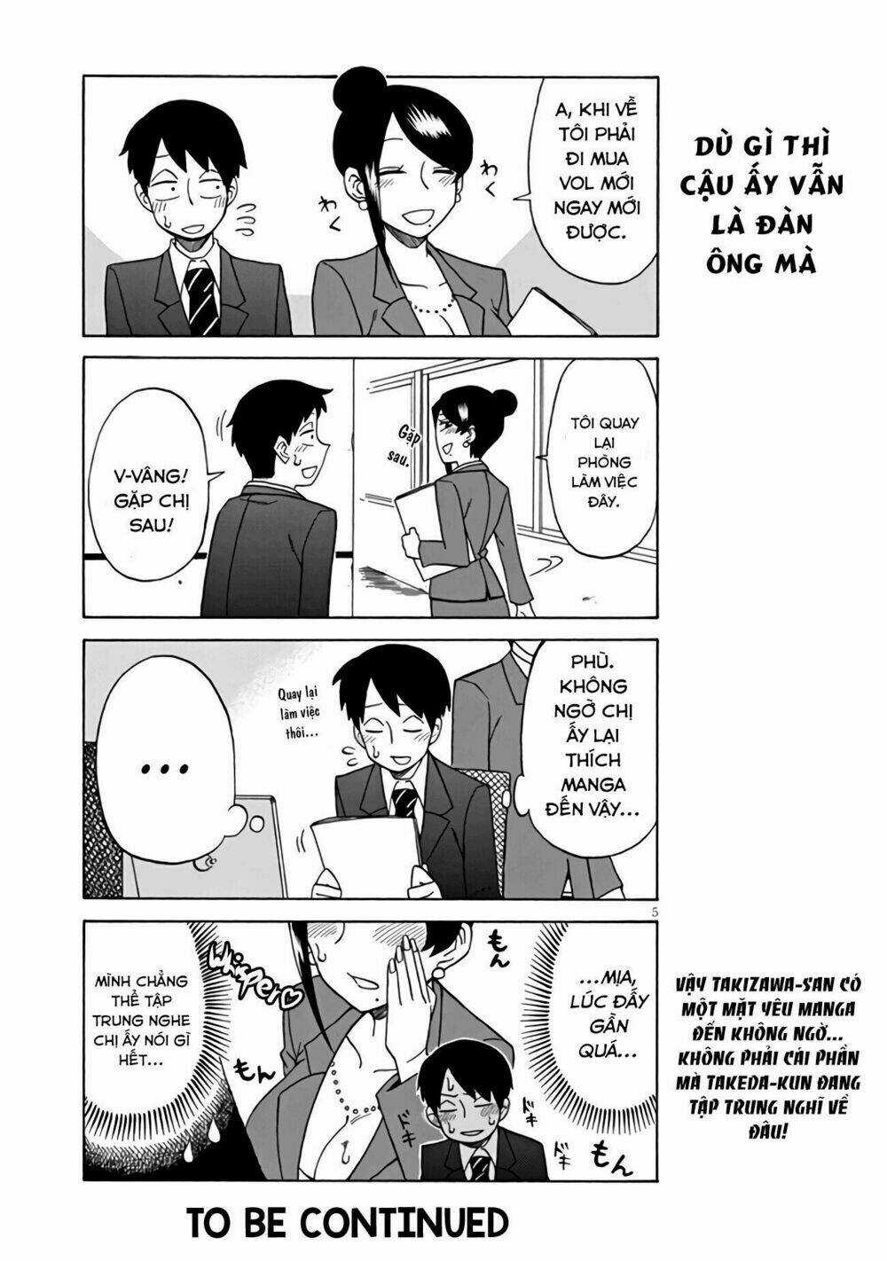 Ngũ Quyển Thần Thú Lục Chi Vong Ưu Truyện Chapter 7 trang 4