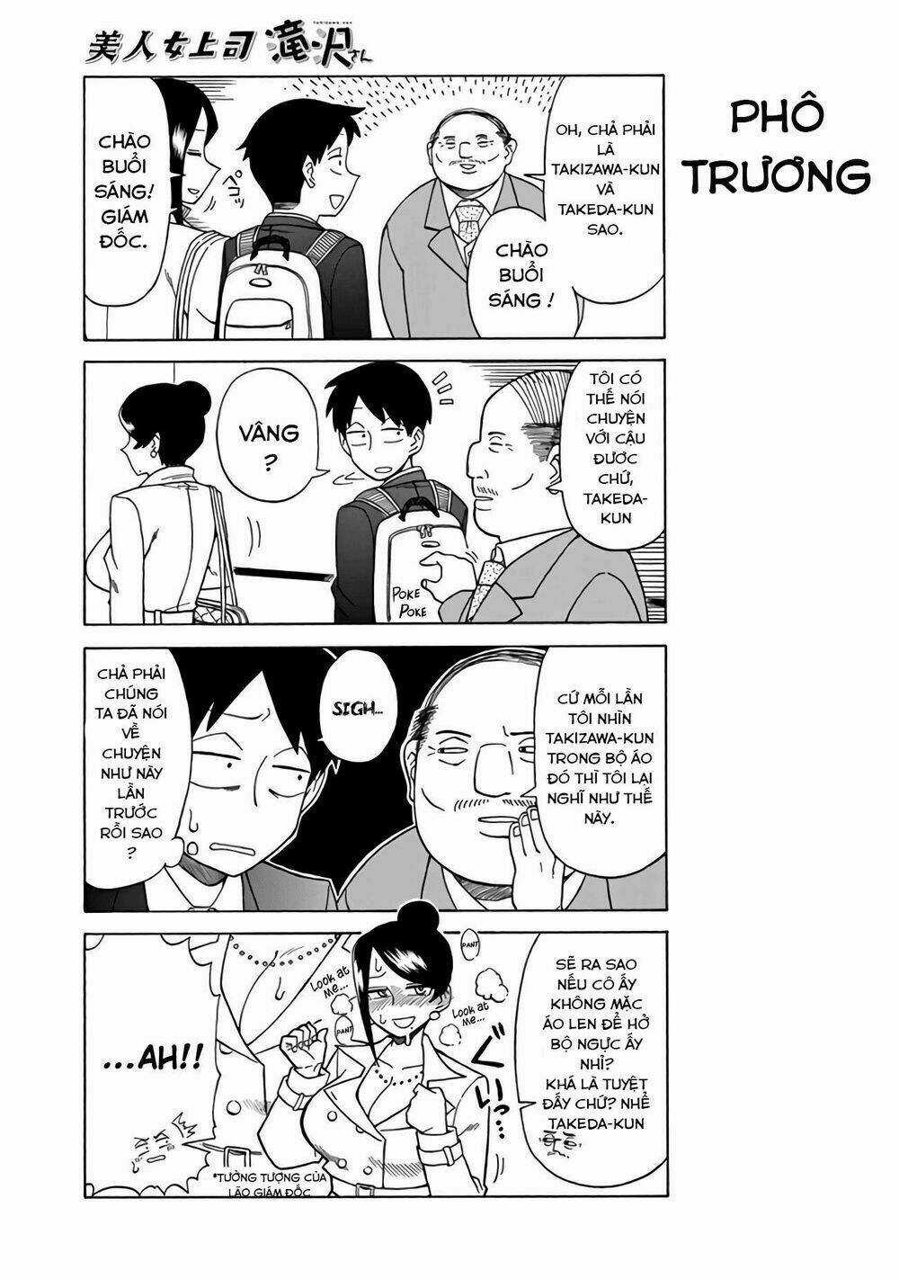 Ngũ Quyển Thần Thú Lục Chi Vong Ưu Truyện Chapter 8 trang 3