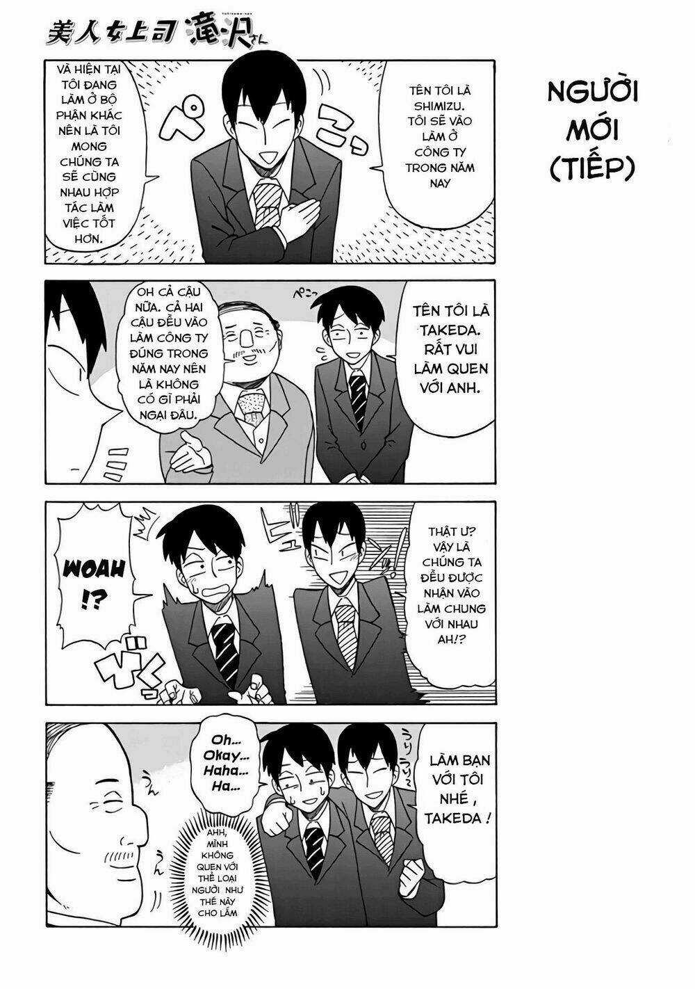 Ngũ Quyển Thần Thú Lục Chi Vong Ưu Truyện Chapter 9 trang 2