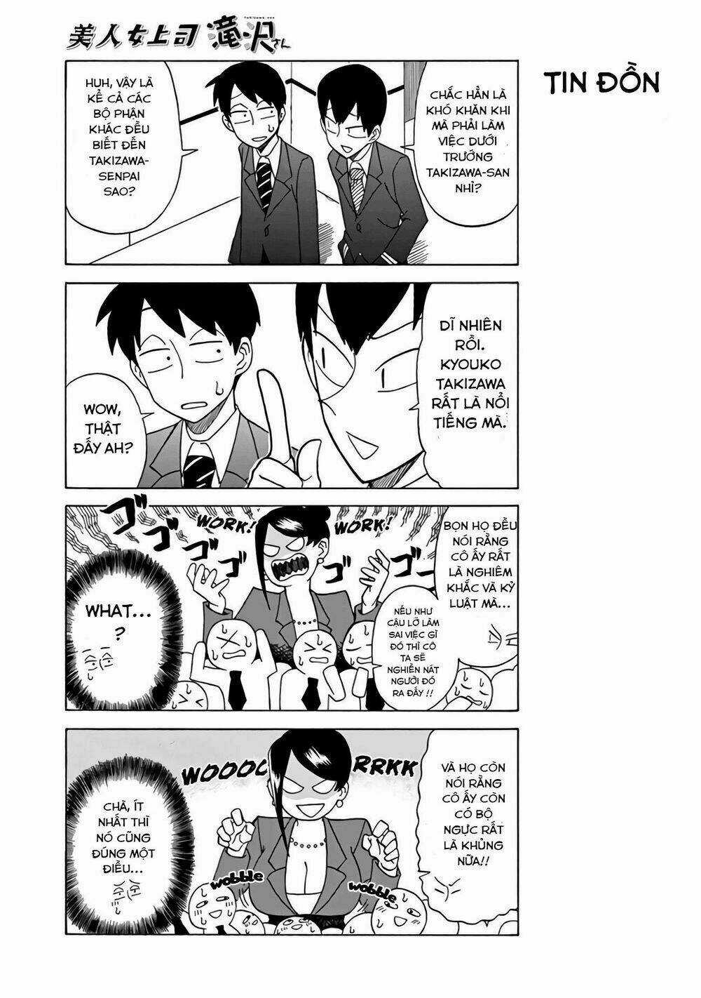 Ngũ Quyển Thần Thú Lục Chi Vong Ưu Truyện Chapter 9 trang 3