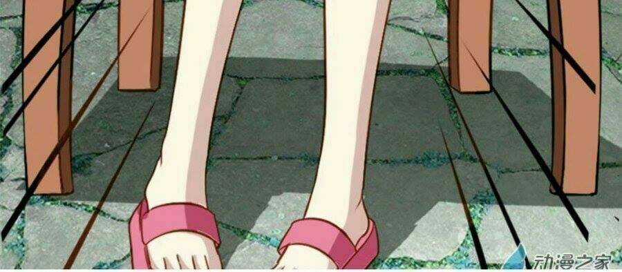 Ngư Thần Đích Nhân Thả Ta Đi Chapter 1 trang 6