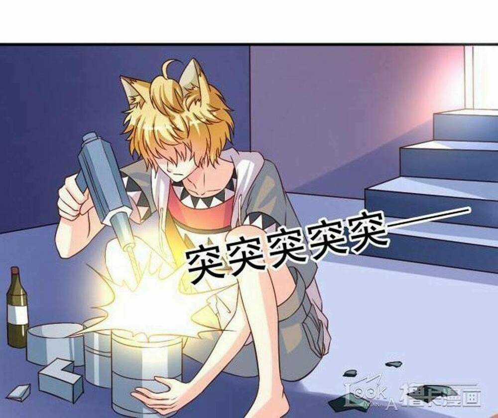 Ngư Thần Đích Nhân Thả Ta Đi Chapter 11 trang 11