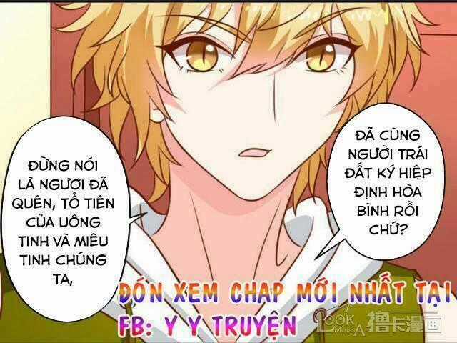Ngư Thần Đích Nhân Thả Ta Đi Chapter 31 trang 17