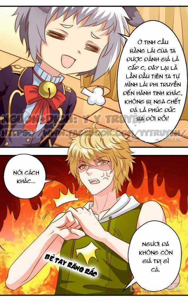 Ngư Thần Đích Nhân Thả Ta Đi Chapter 32 trang 13