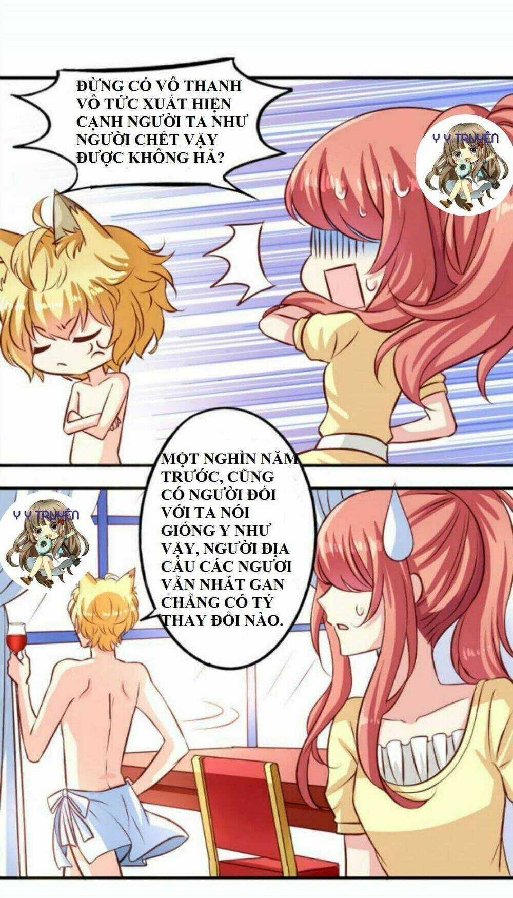 Ngư Thần Đích Nhân Thả Ta Đi Chapter 7 trang 16