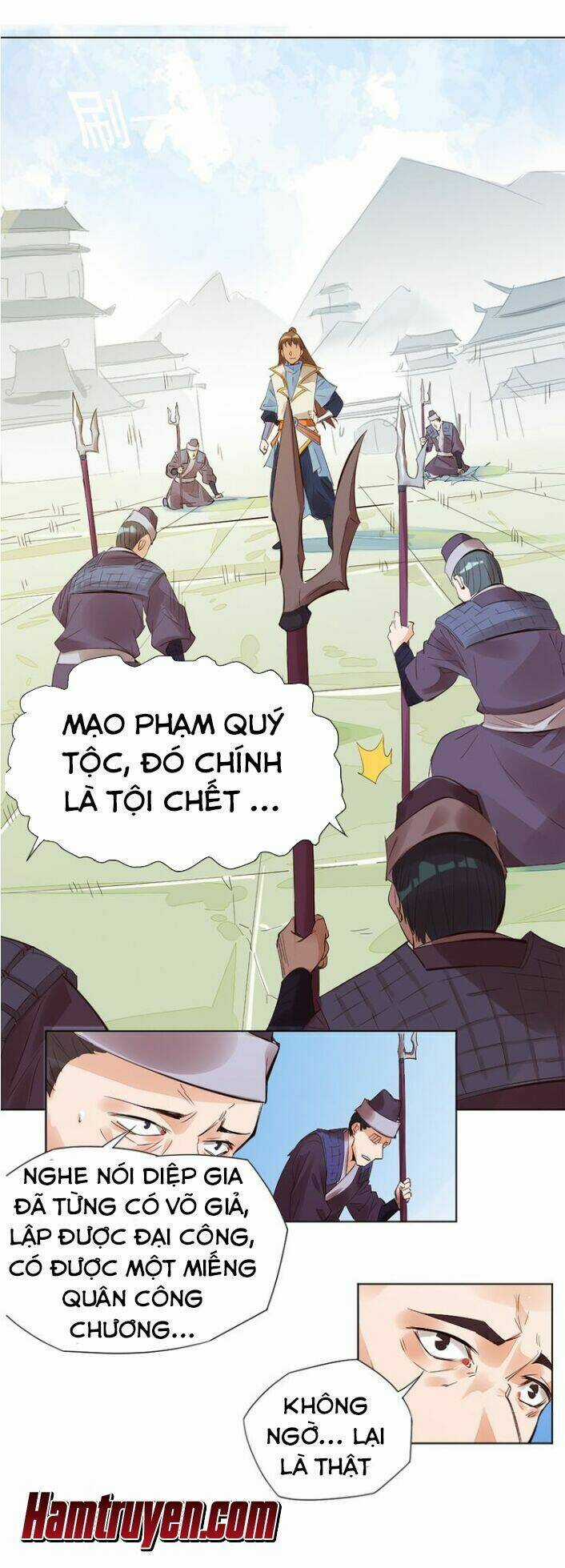 Ngự Thiên Thần Đế Chapter 1.2 trang 12