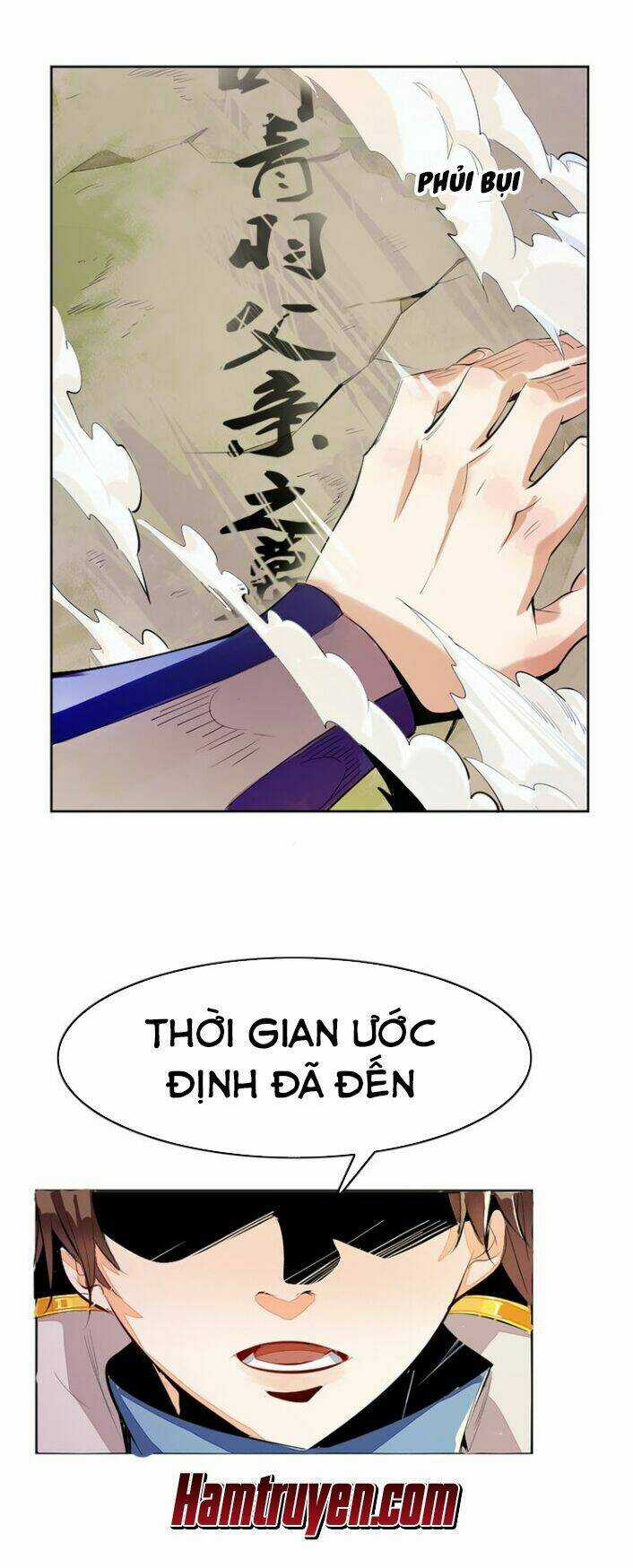 Ngự Thiên Thần Đế Chapter 1 trang 4