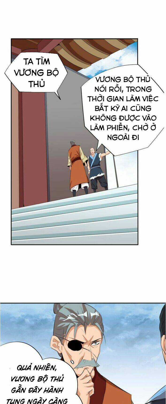 Ngự Thiên Thần Đế Chapter 12 trang 42