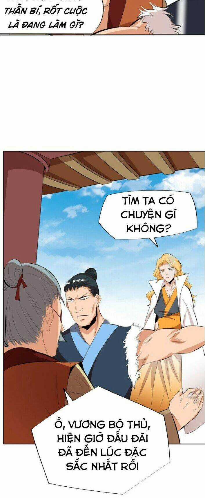 Ngự Thiên Thần Đế Chapter 12 trang 43