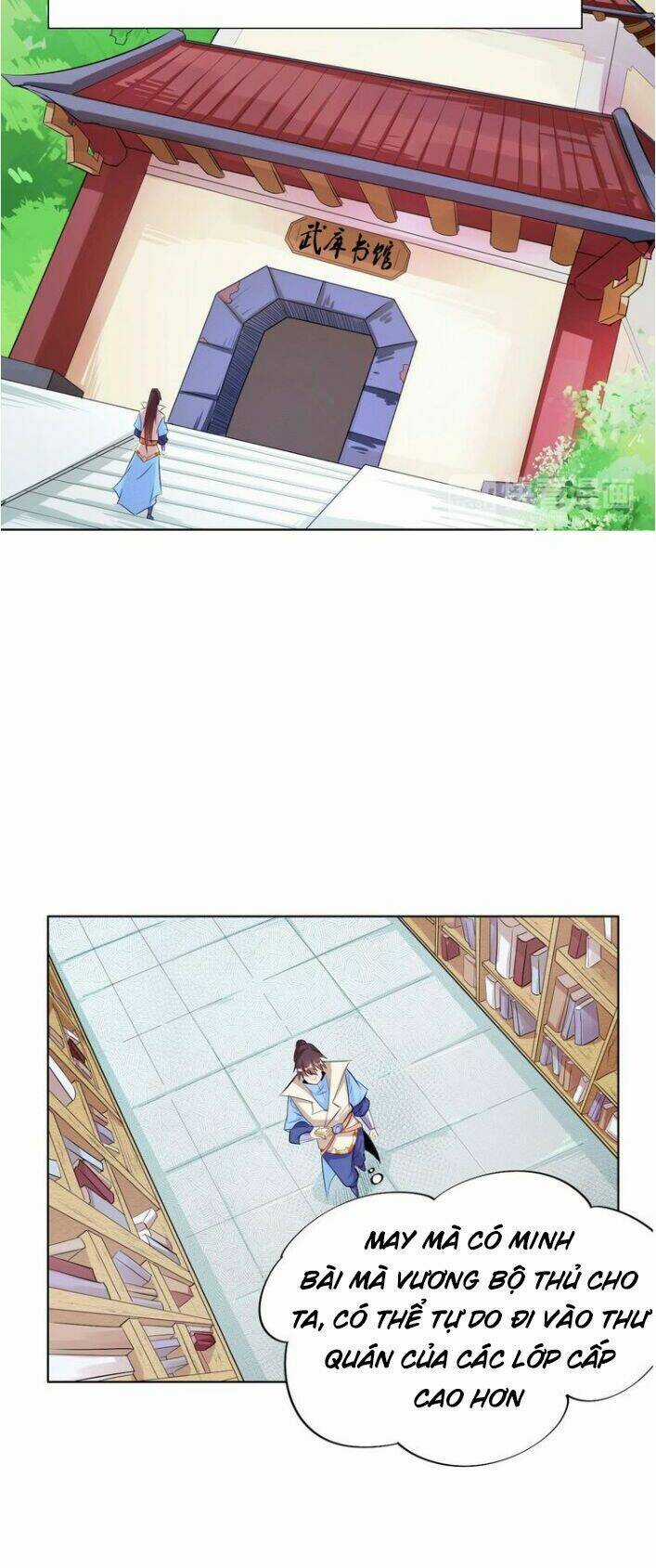 Ngự Thiên Thần Đế Chapter 12 trang 6