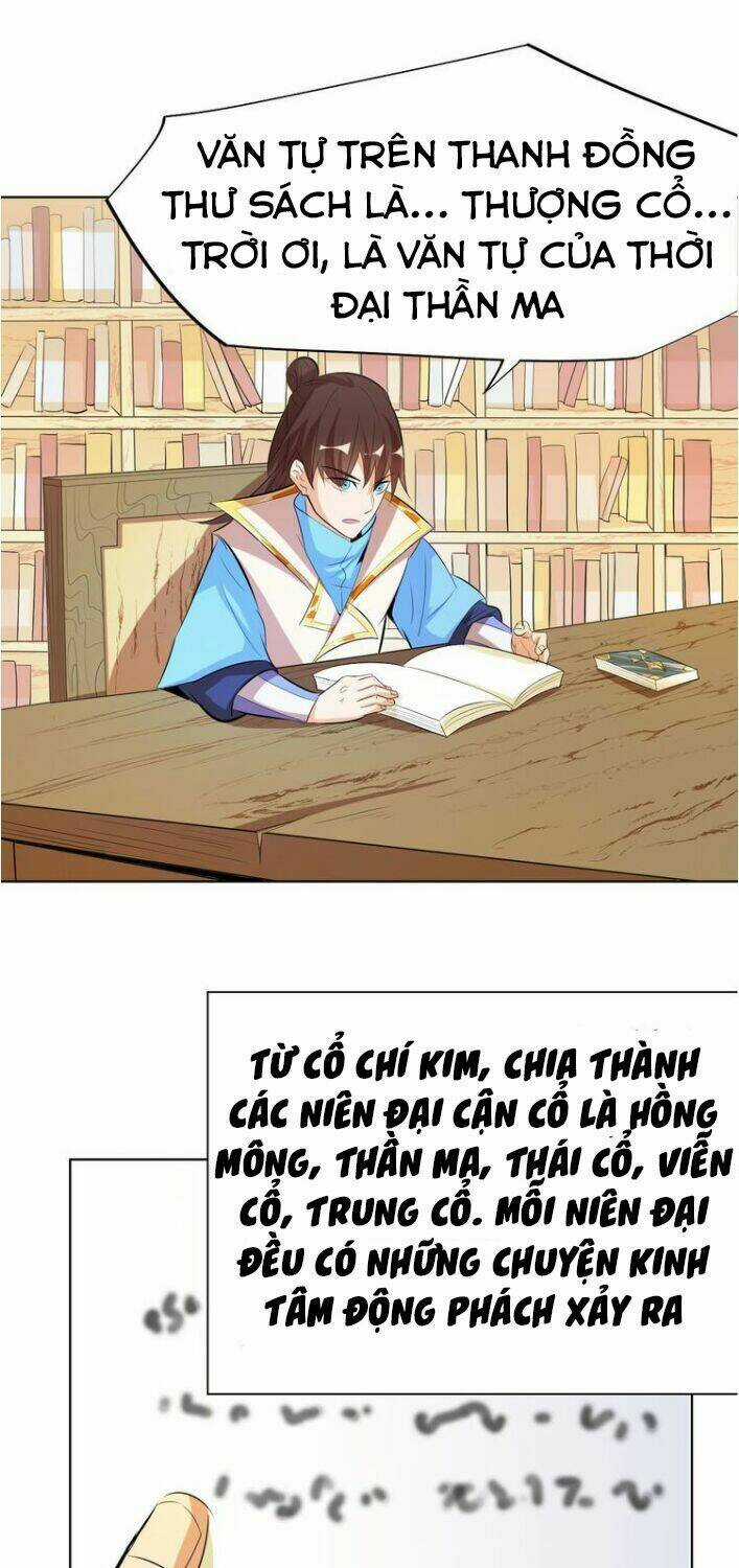 Ngự Thiên Thần Đế Chapter 12 trang 9