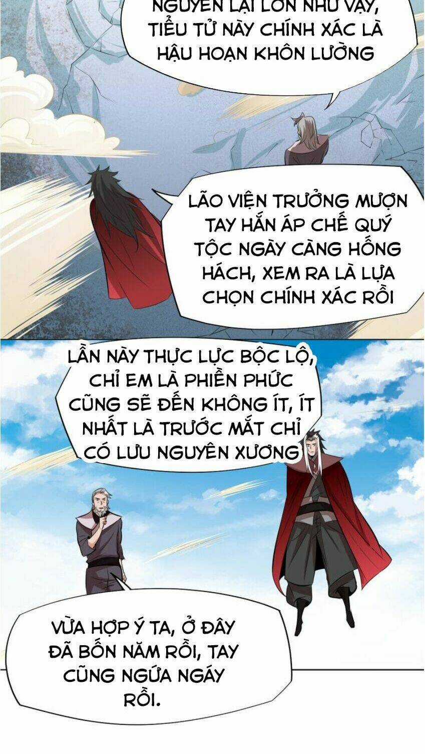 Ngự Thiên Thần Đế Chapter 18.5 trang 25