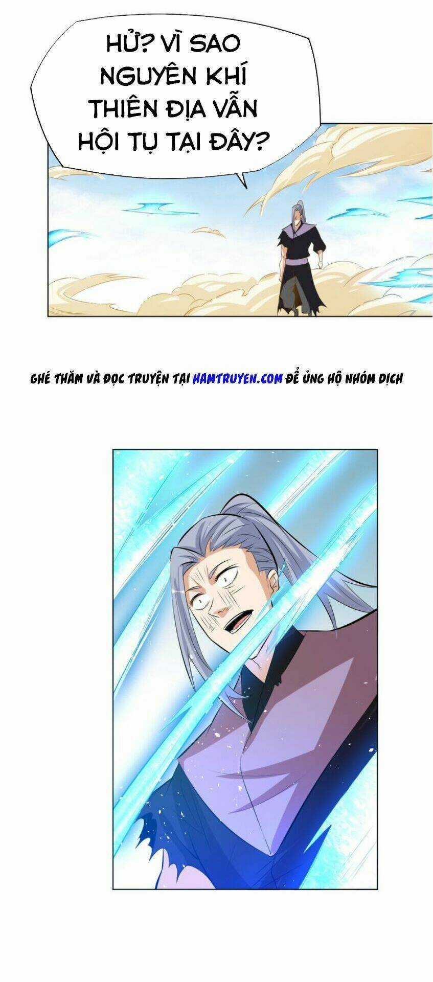 Ngự Thiên Thần Đế Chapter 18 trang 16