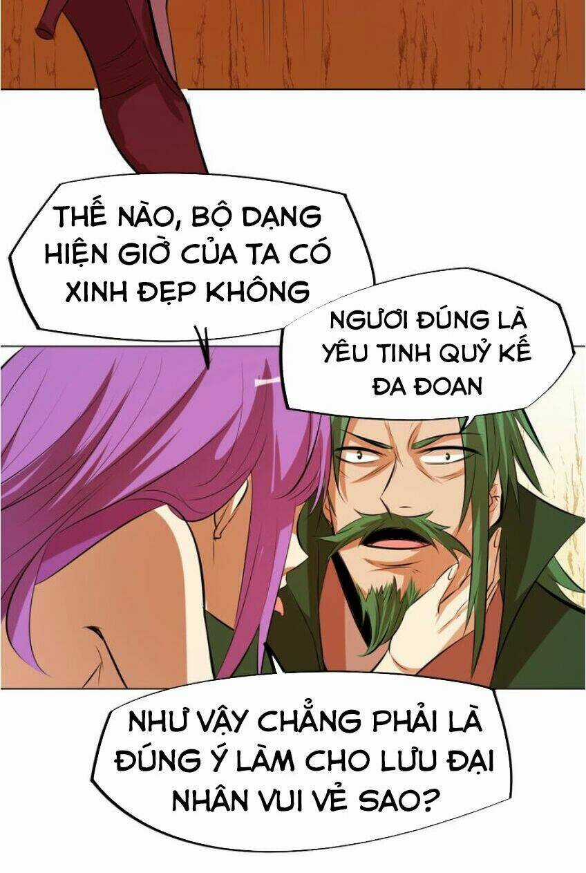 Ngự Thiên Thần Đế Chapter 19 trang 12