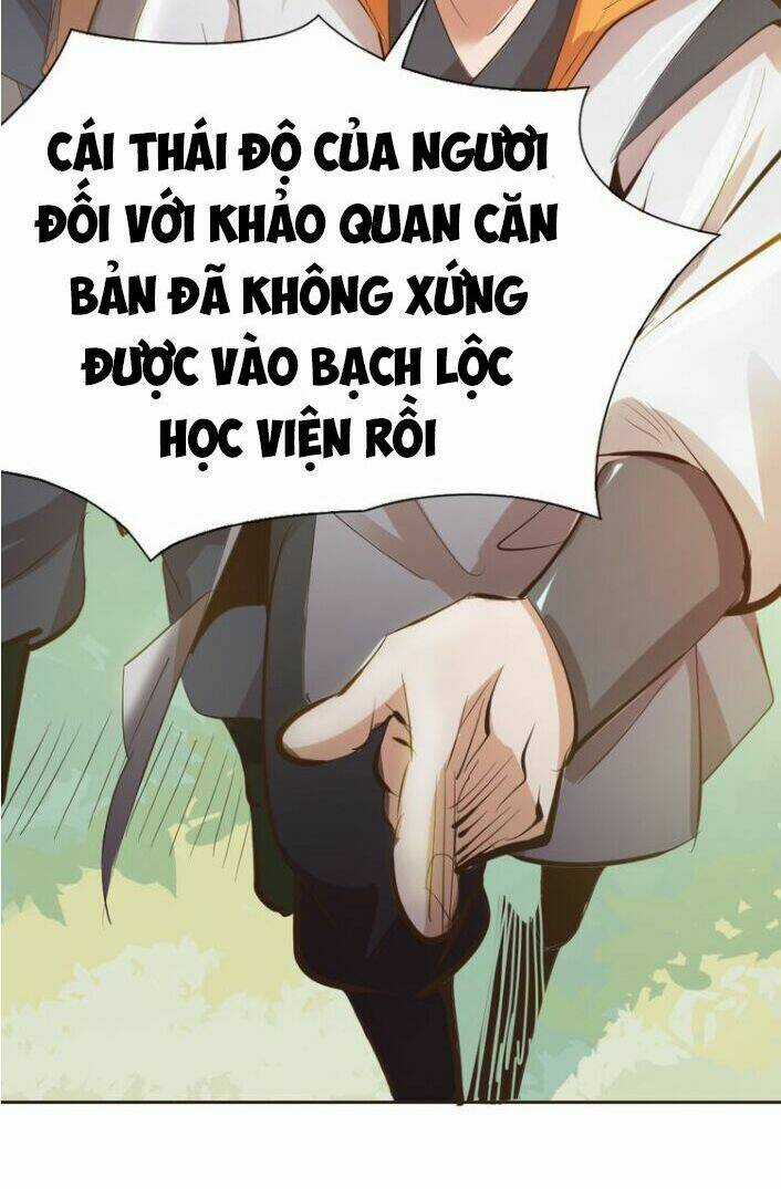 Ngự Thiên Thần Đế Chapter 2.2 trang 12