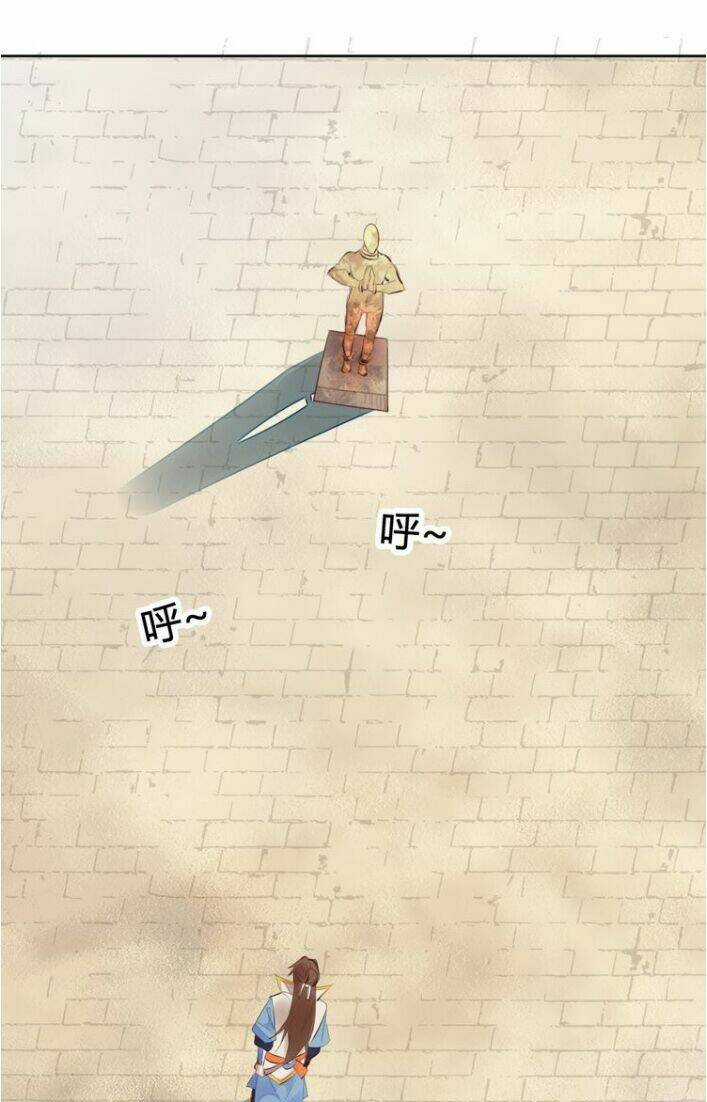 Ngự Thiên Thần Đế Chapter 2.2 trang 24