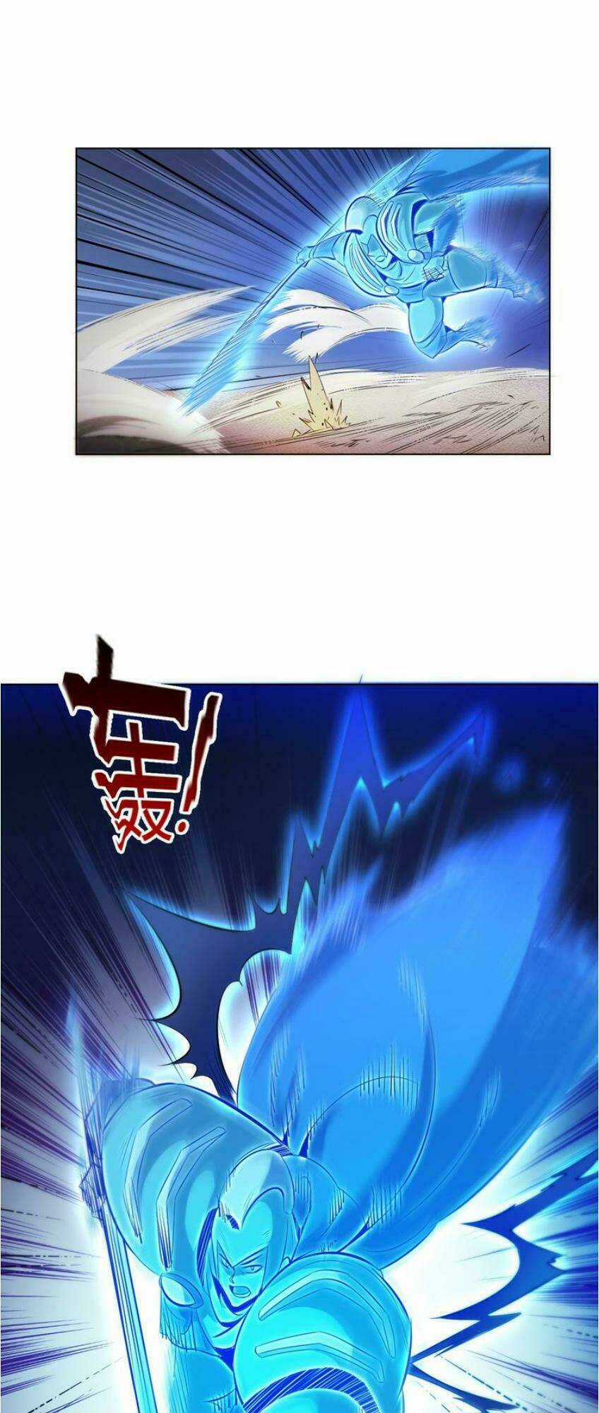 Ngự Thiên Thần Đế Chapter 21 trang 35