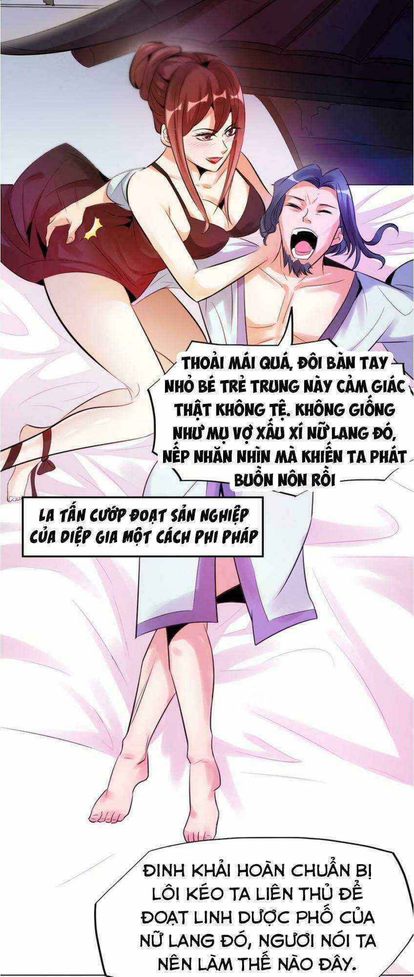 Ngự Thiên Thần Đế Chapter 21 trang 4