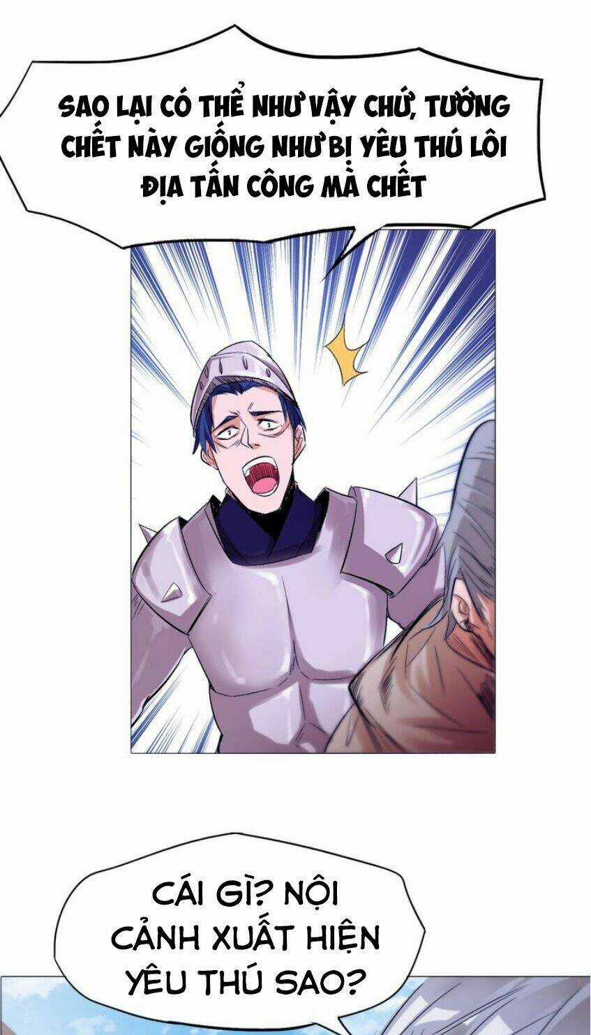Ngự Thiên Thần Đế Chapter 22 trang 22