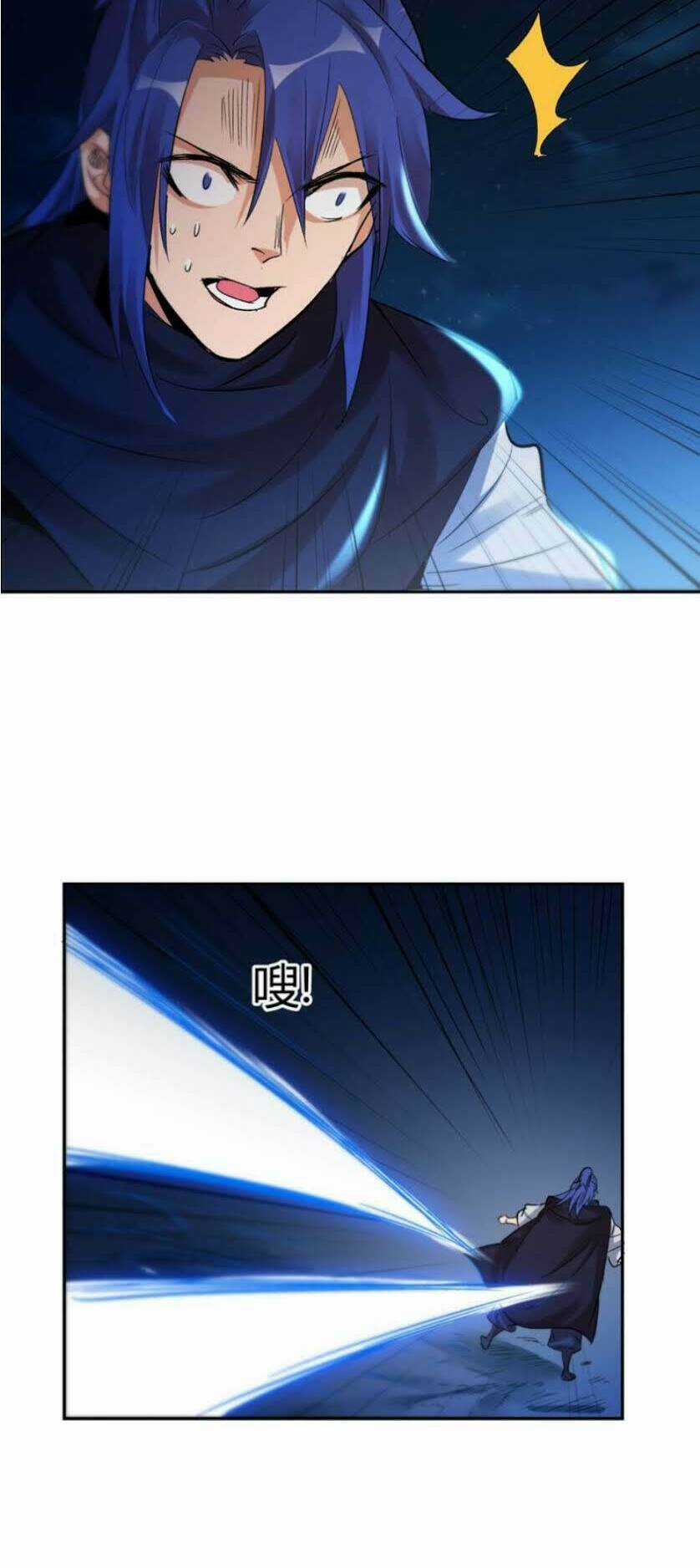 Ngự Thiên Thần Đế Chapter 23 trang 4