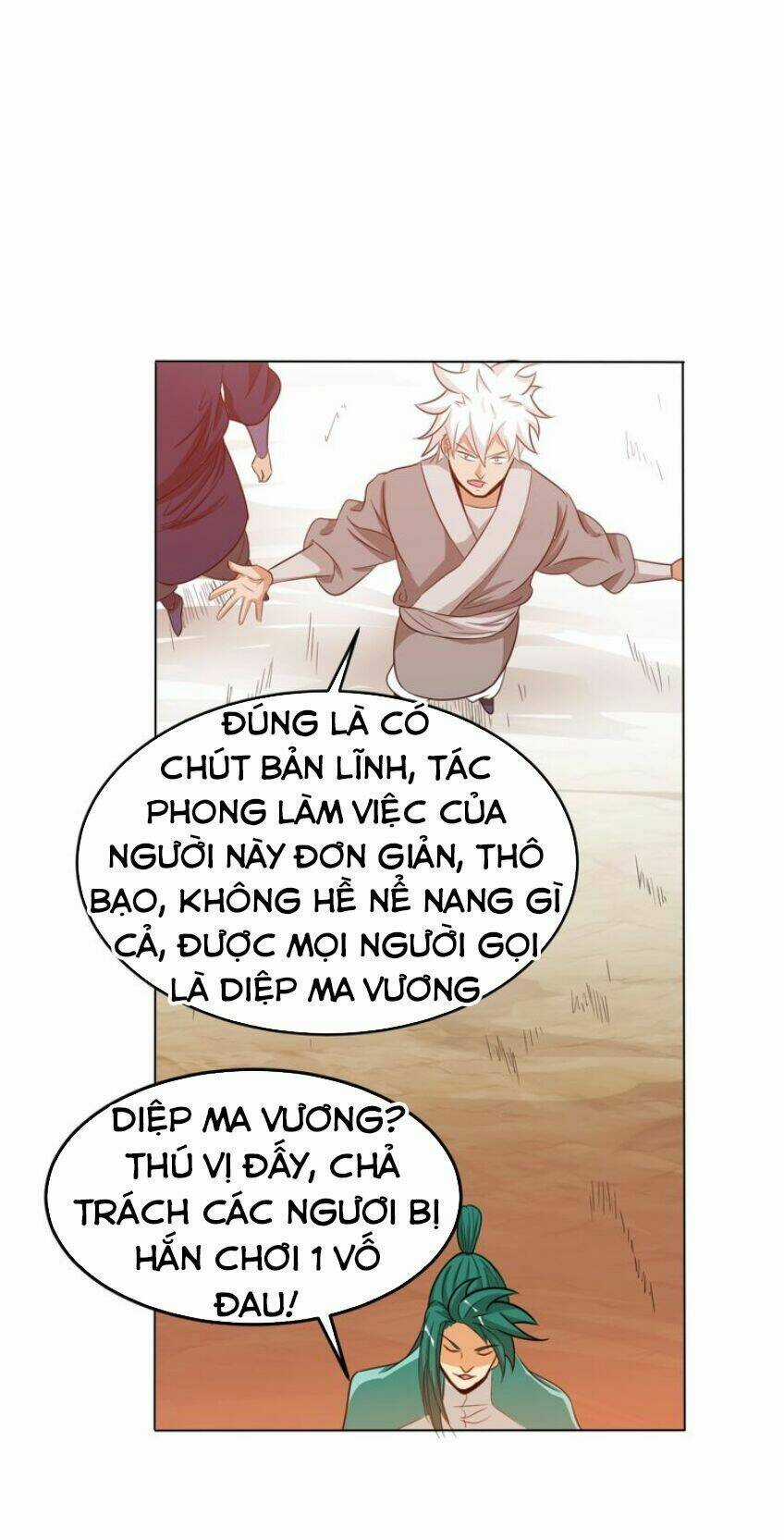 Ngự Thiên Thần Đế Chapter 25 trang 5