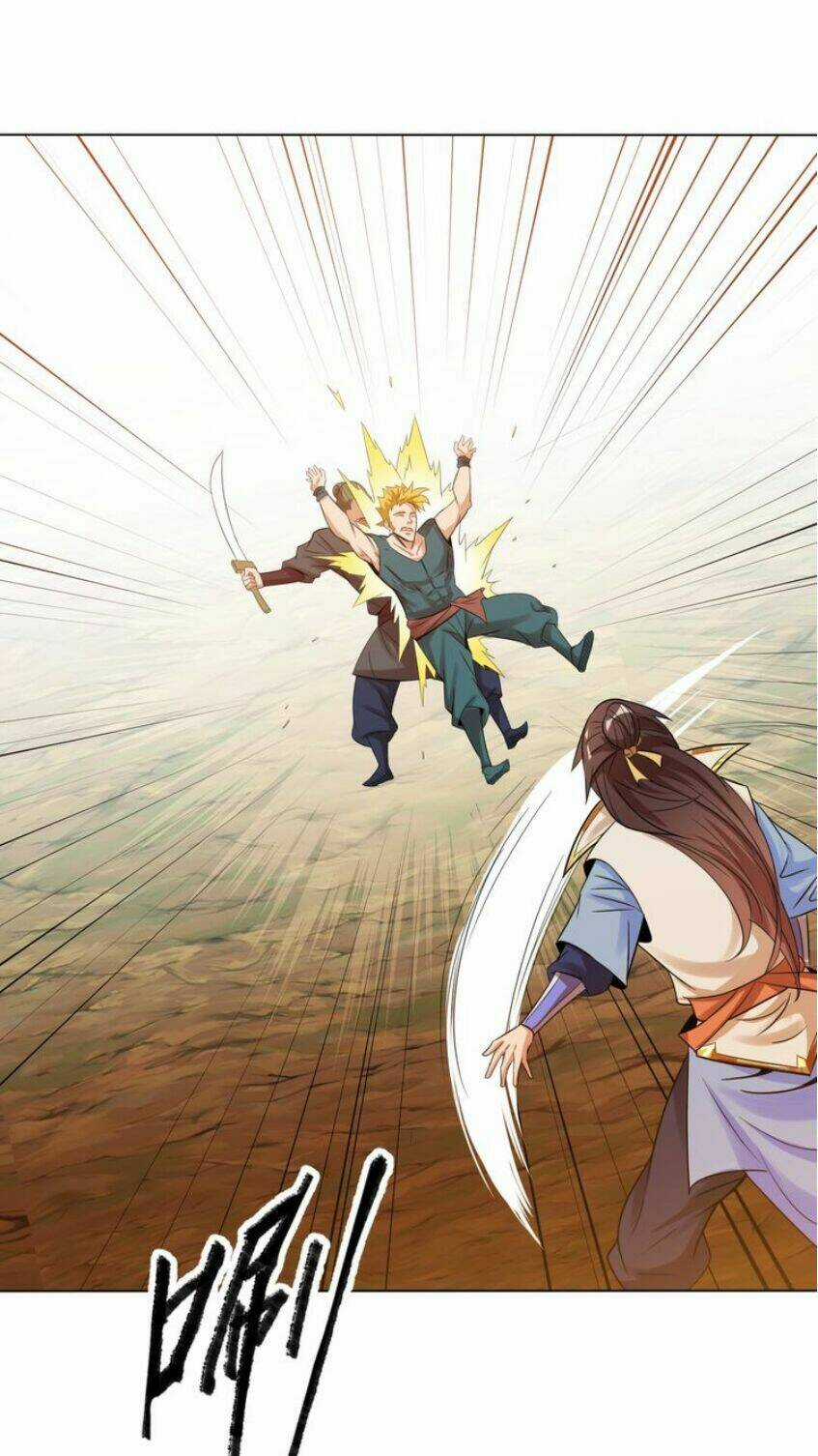 Ngự Thiên Thần Đế Chapter 26 trang 21