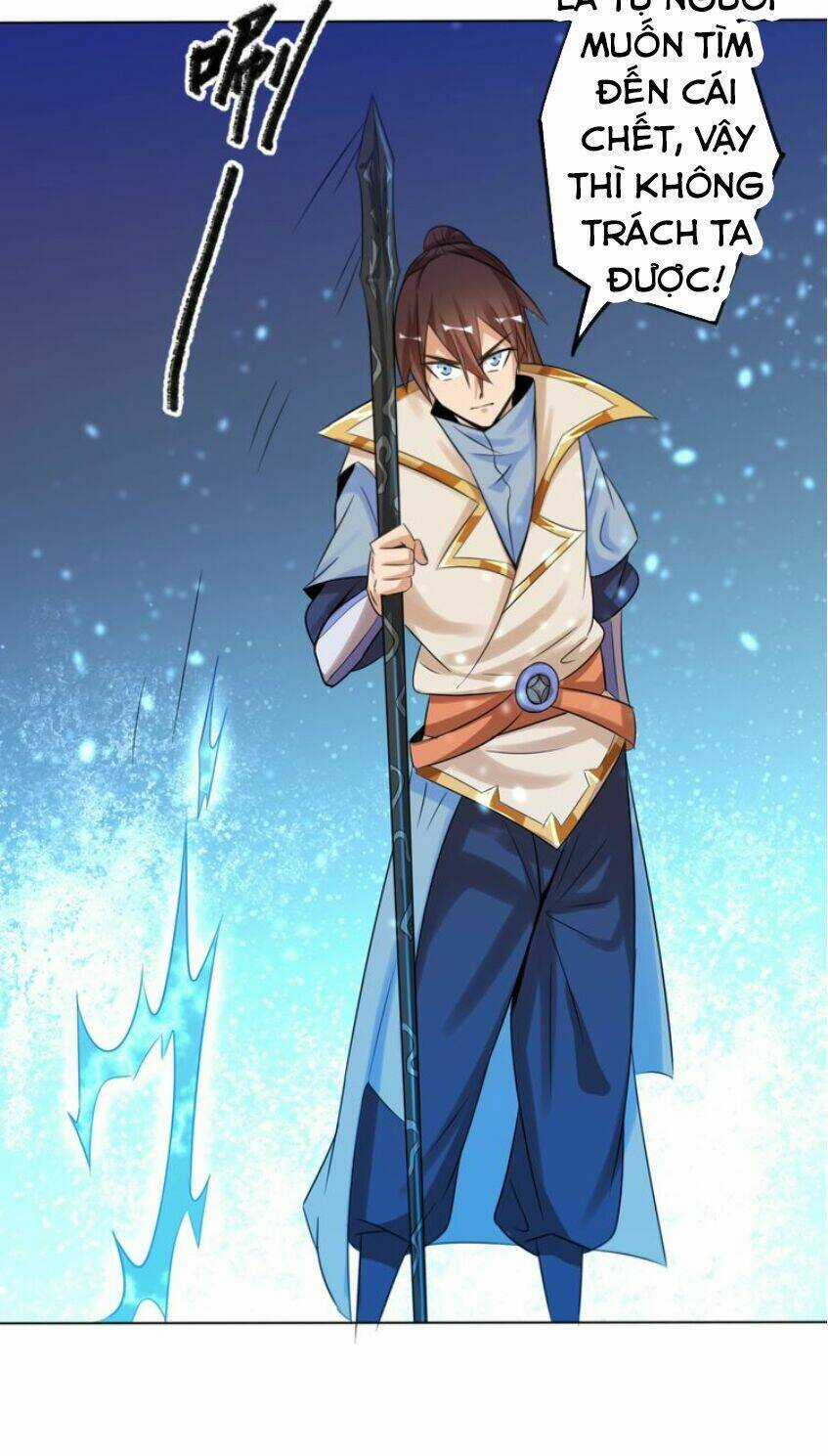 Ngự Thiên Thần Đế Chapter 26 trang 32