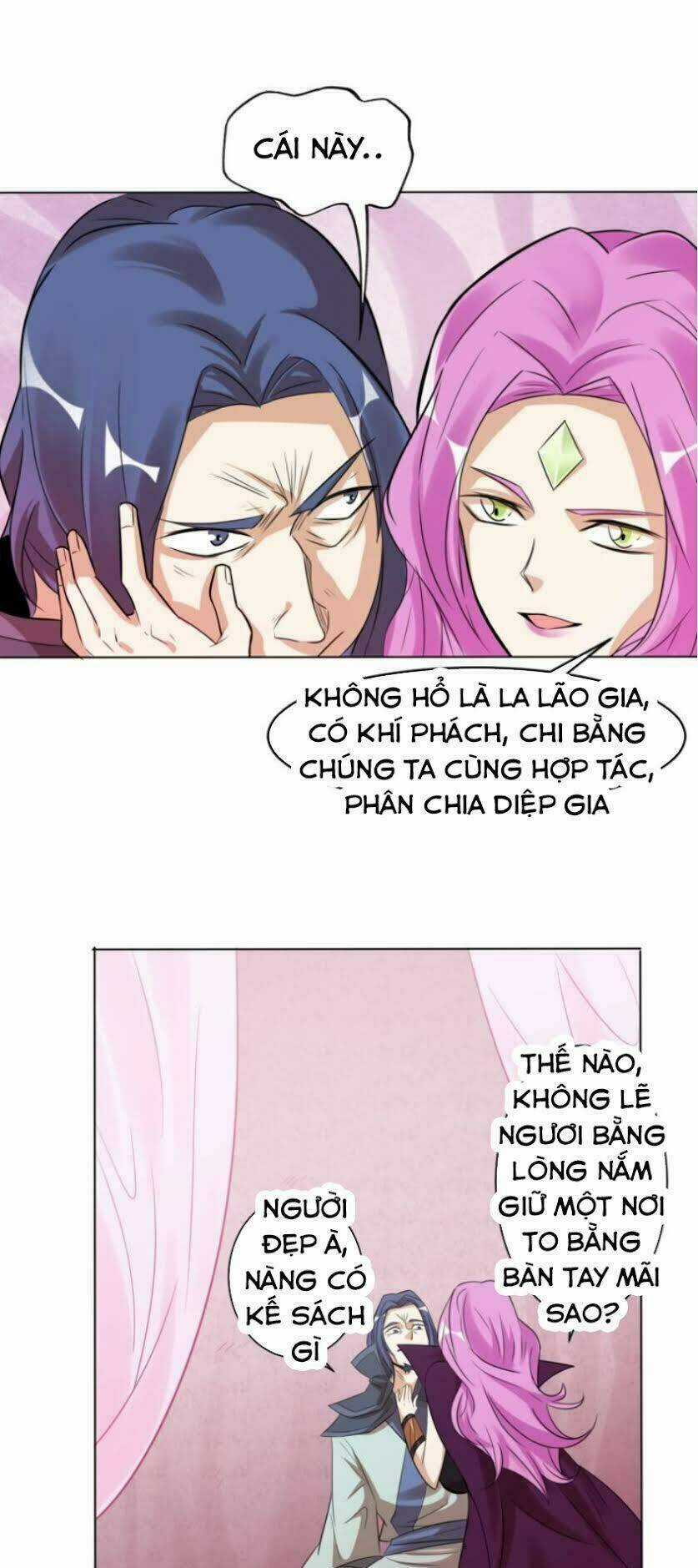 Ngự Thiên Thần Đế Chapter 26 trang 37