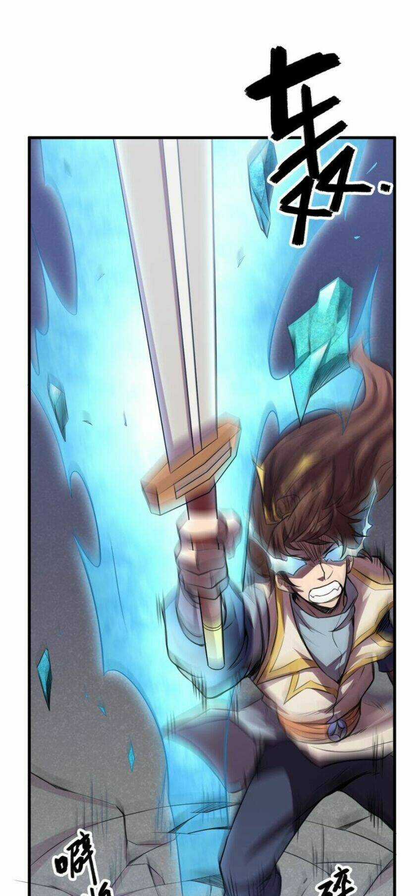 Ngự Thiên Thần Đế Chapter 27 trang 21