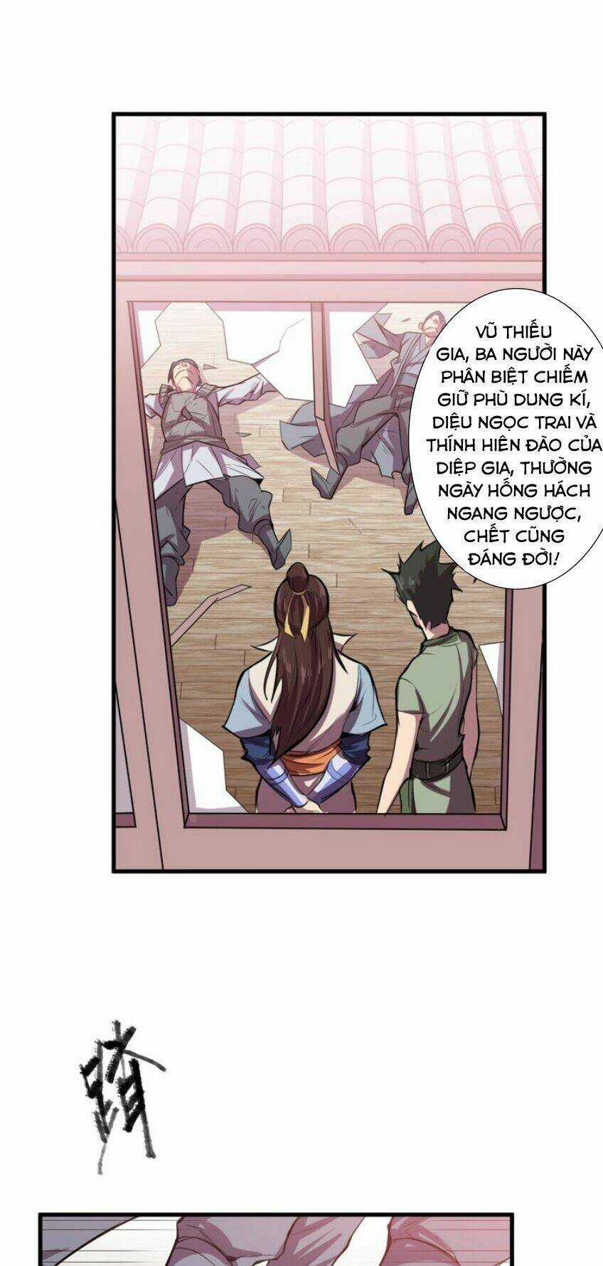 Ngự Thiên Thần Đế Chapter 29 trang 7