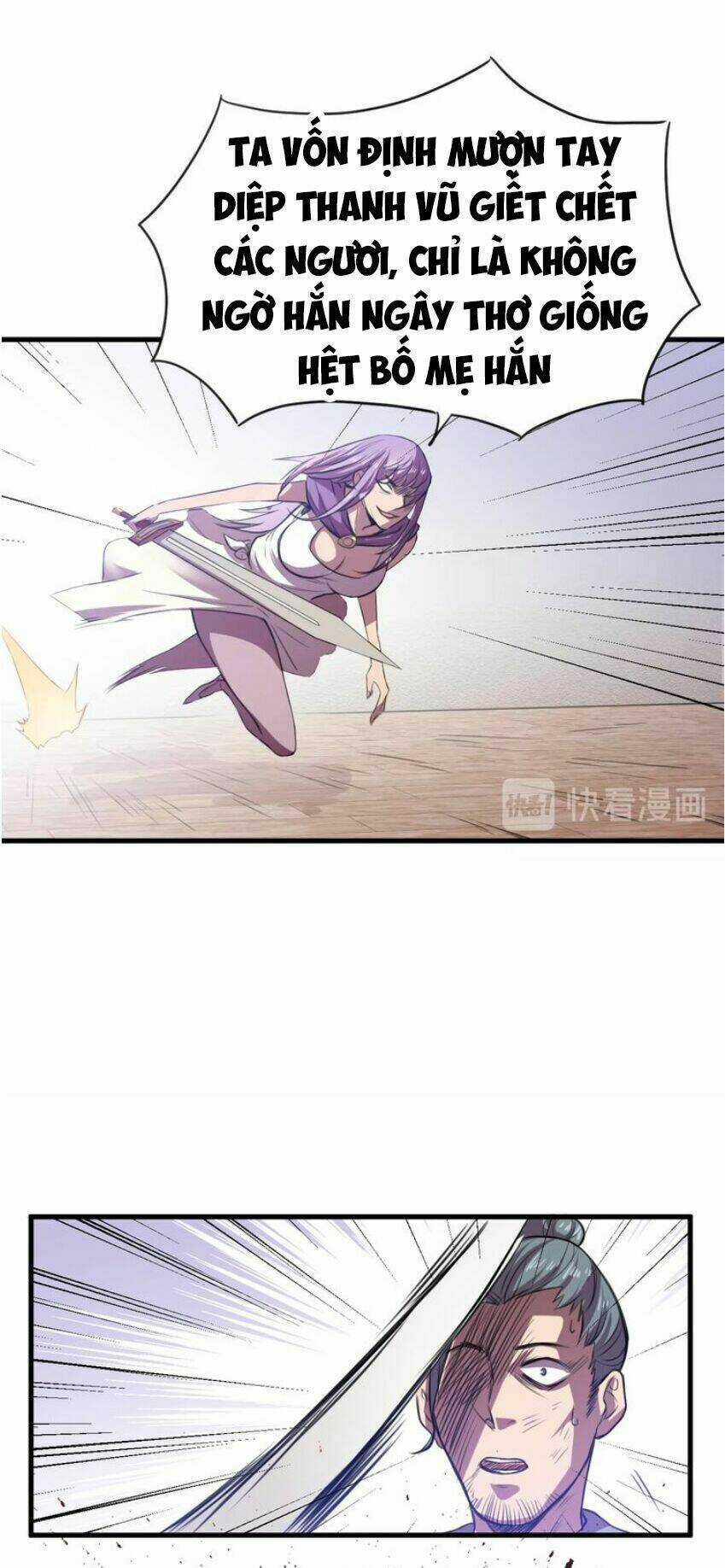 Ngự Thiên Thần Đế Chapter 30 trang 19