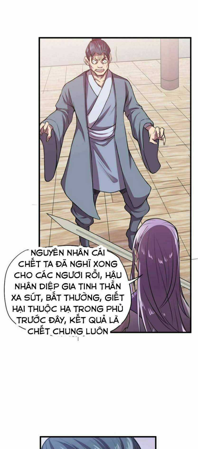 Ngự Thiên Thần Đế Chapter 30 trang 21