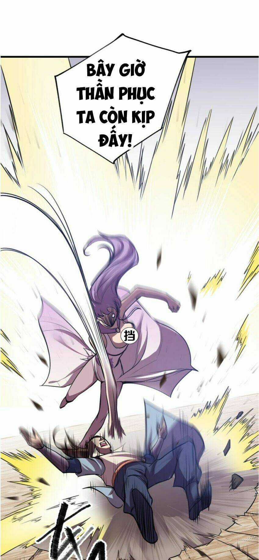 Ngự Thiên Thần Đế Chapter 31 trang 32