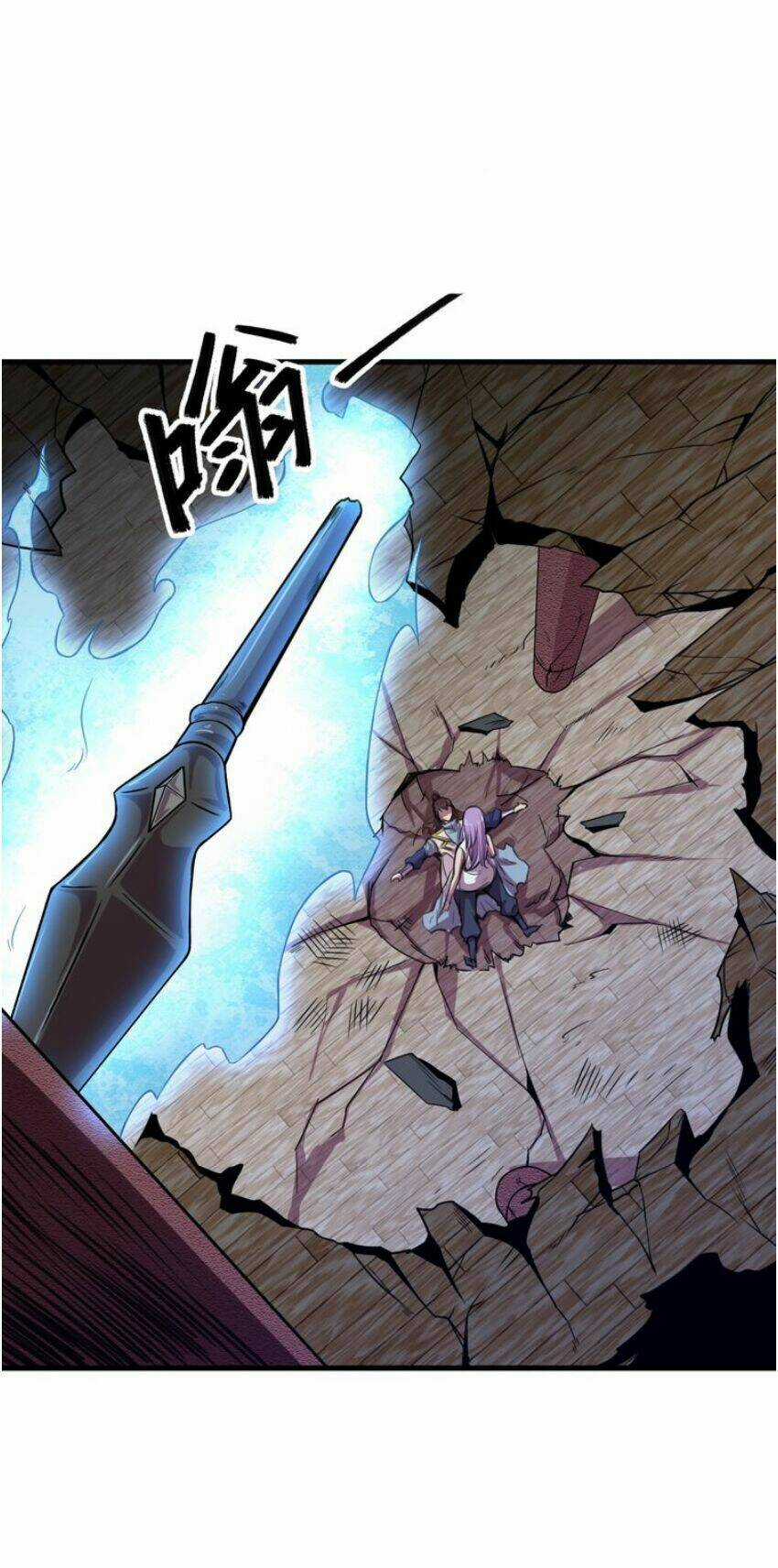 Ngự Thiên Thần Đế Chapter 32 trang 12