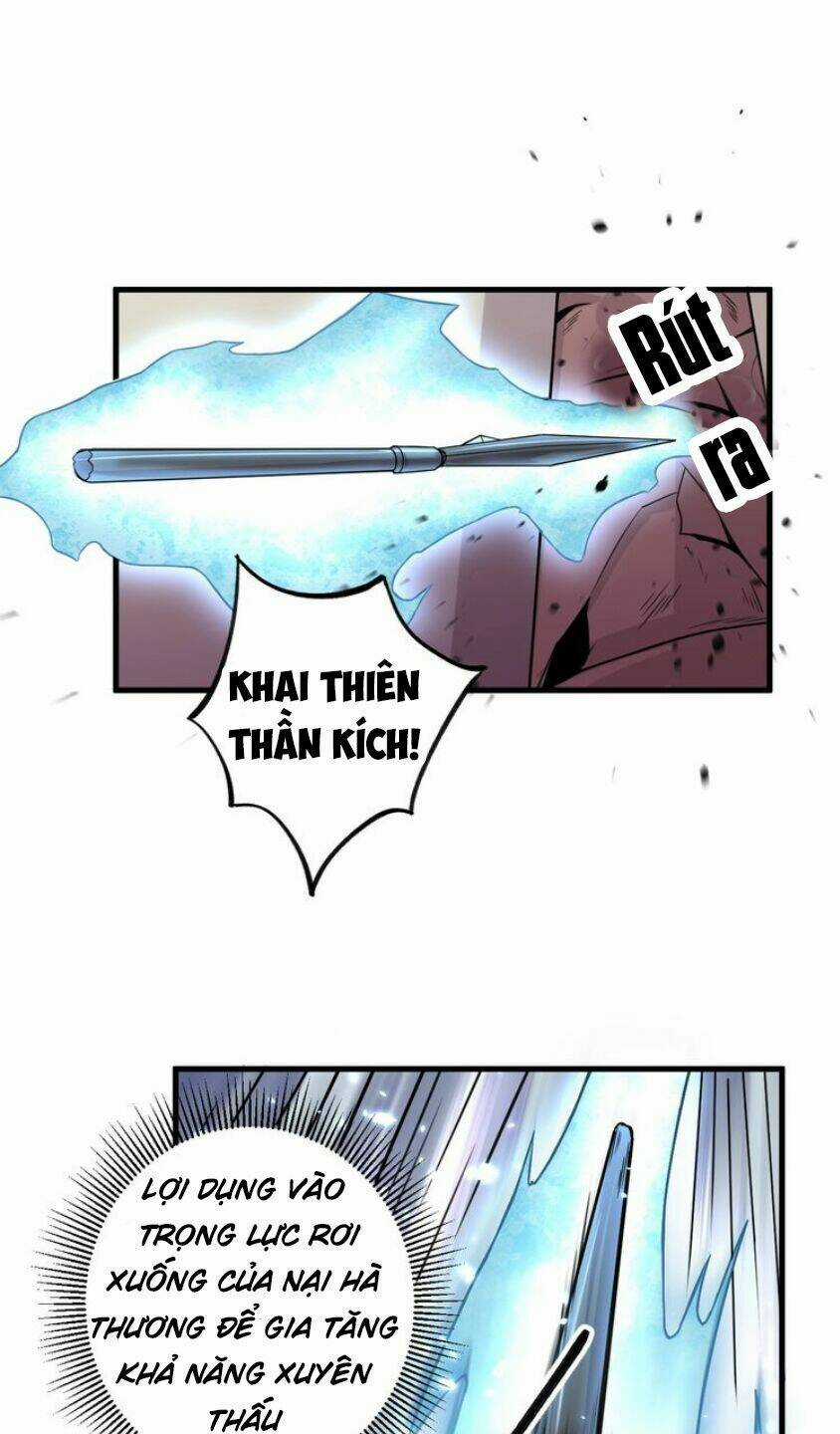 Ngự Thiên Thần Đế Chapter 32 trang 13