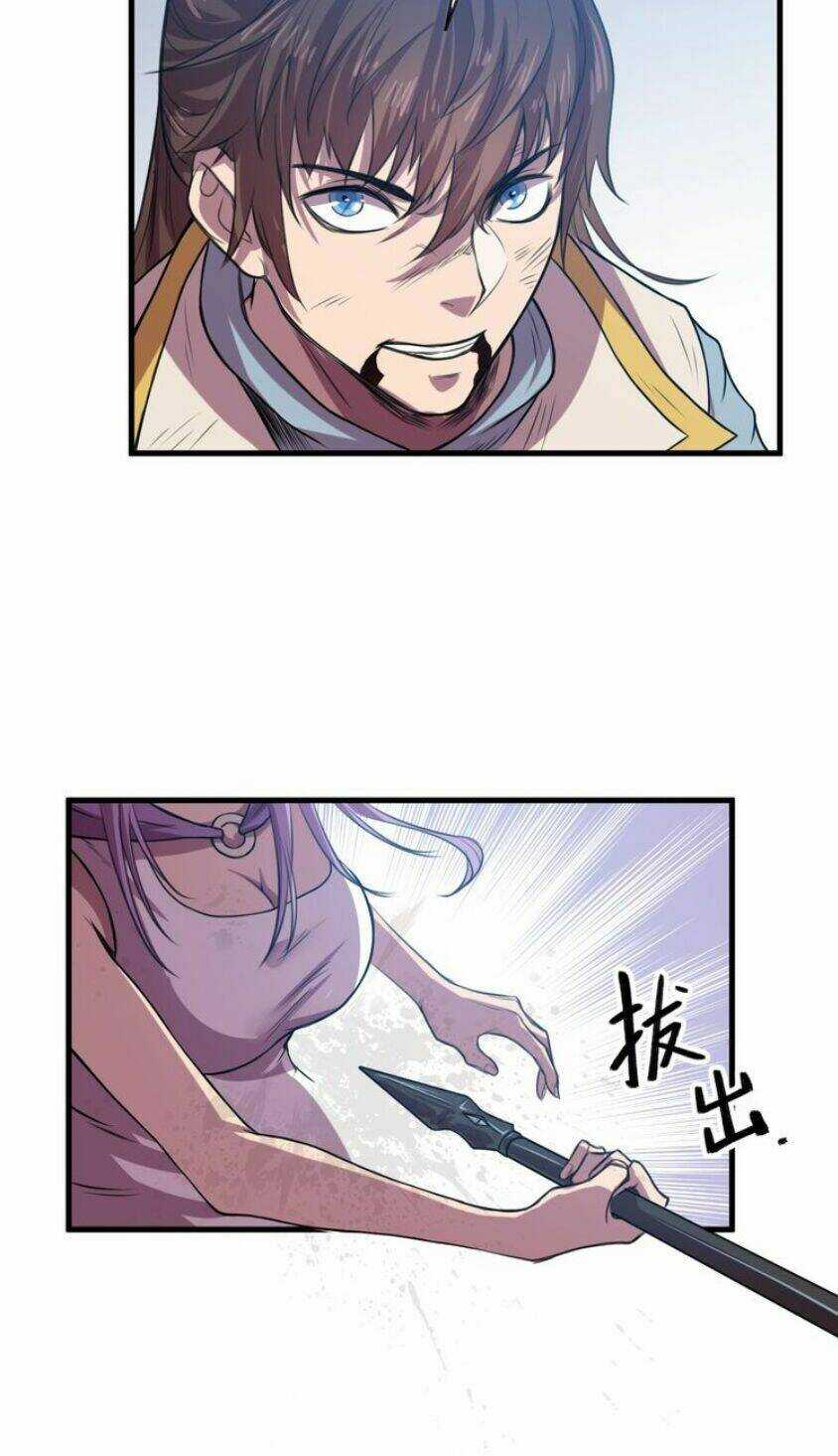 Ngự Thiên Thần Đế Chapter 32 trang 20