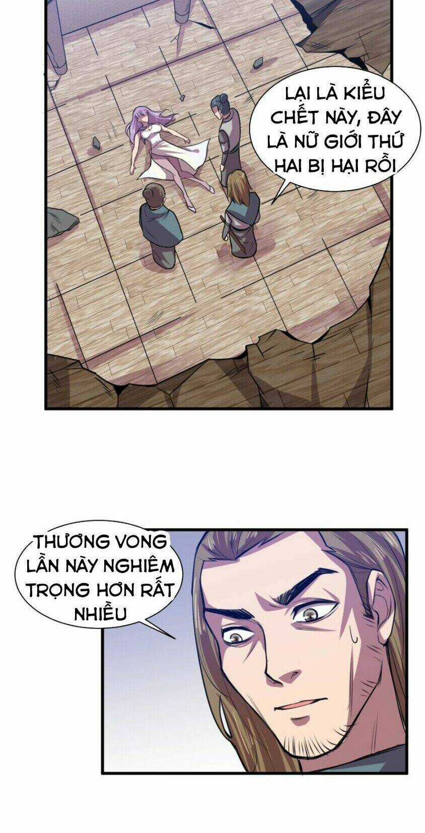 Ngự Thiên Thần Đế Chapter 32 trang 34