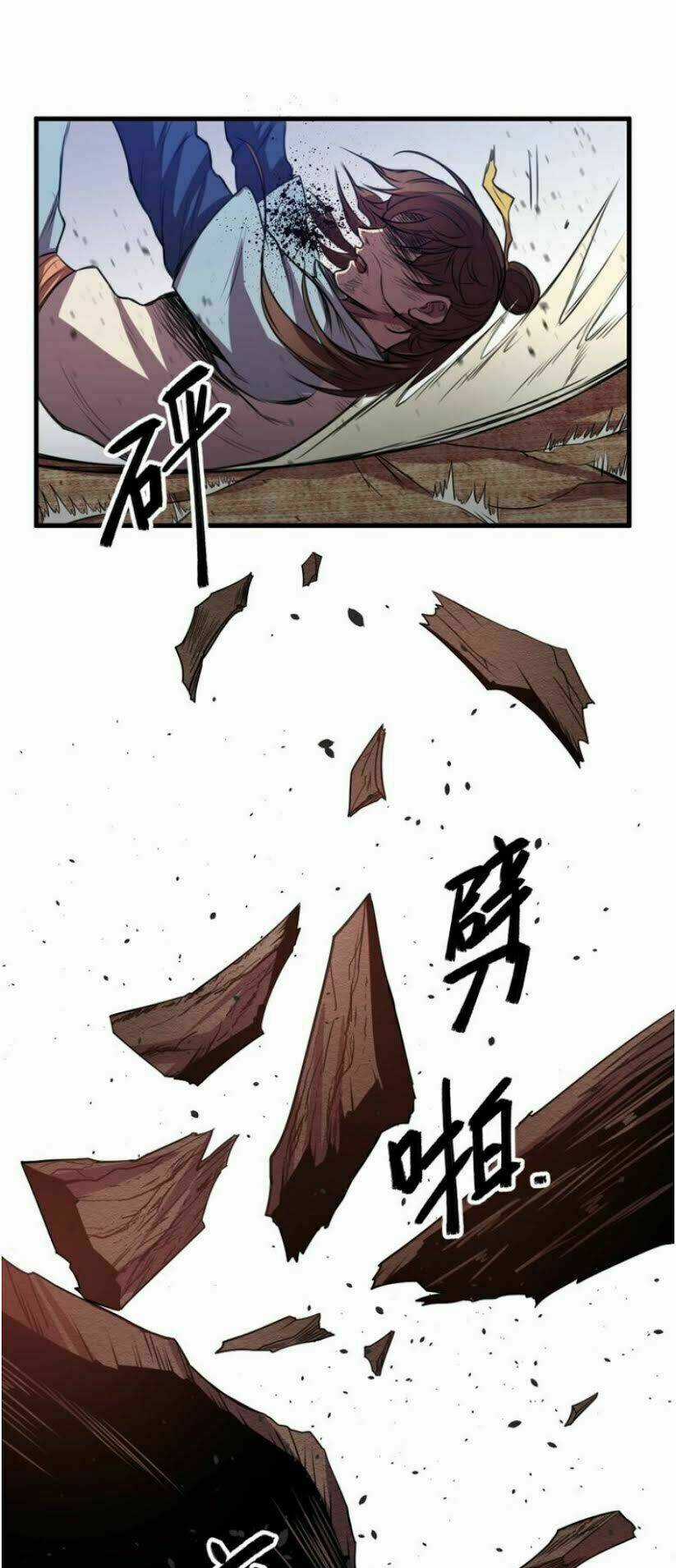 Ngự Thiên Thần Đế Chapter 32 trang 6